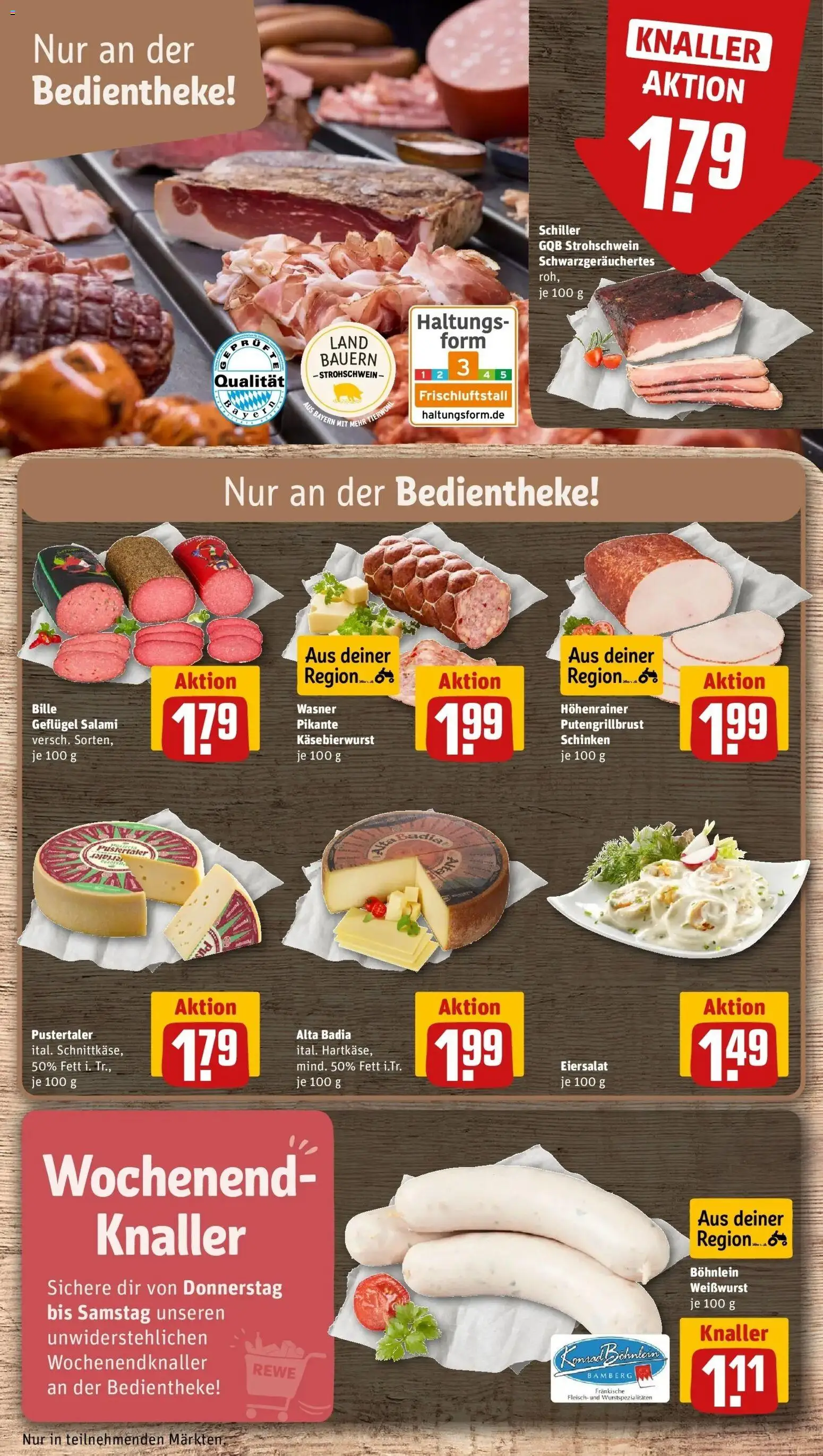 Rewe Prospekt Gerolzhofen	 – gültig ab 15.03.2026 | Seite: 13 | Produkte: Weißwurst, Salami, Schinken