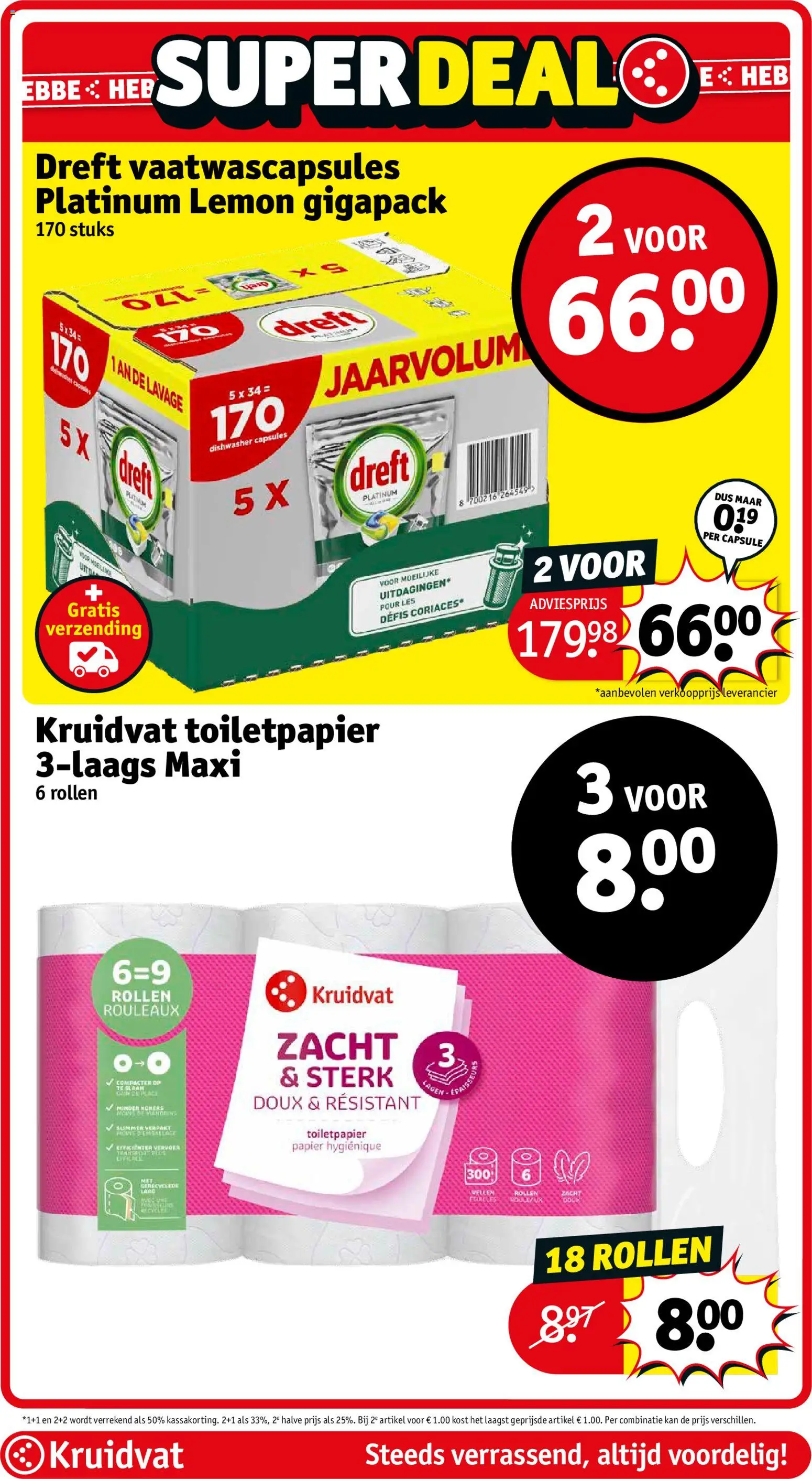 {H1} | Pagina: 100 | Producten: Kan, Toilet, Toiletpapier, Capsule