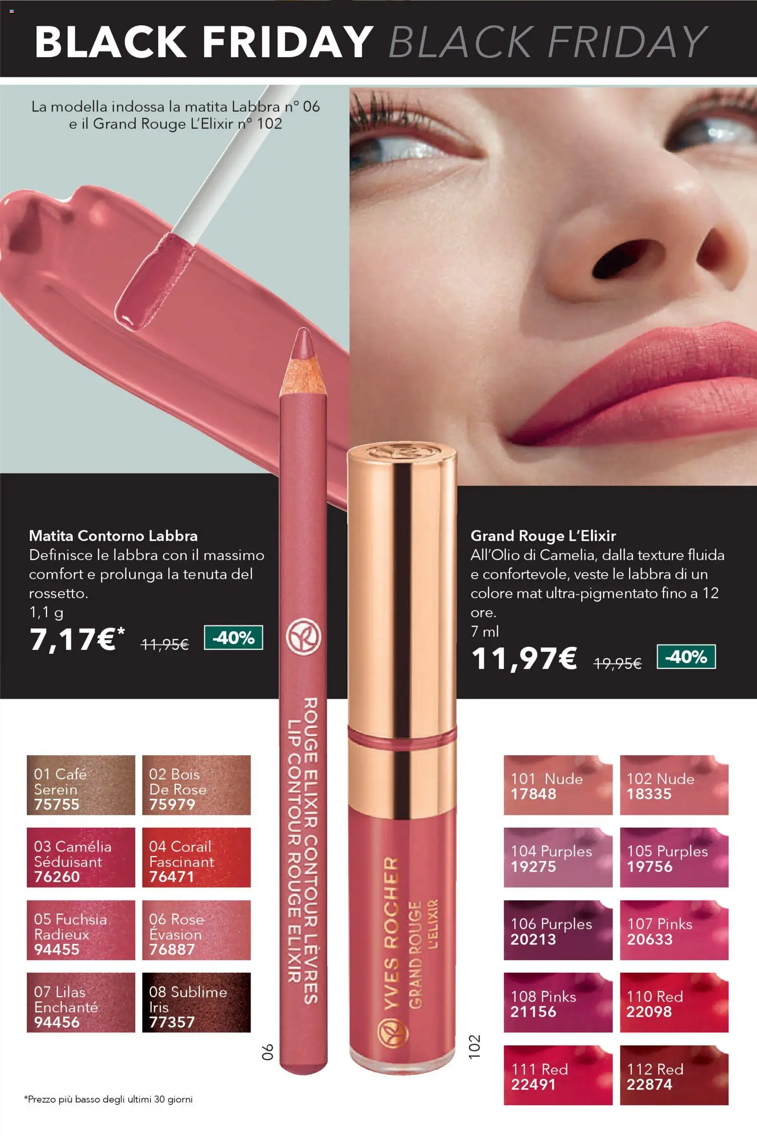 Volantino Yves Rocher del 11.11.2025 | Pagina: 22