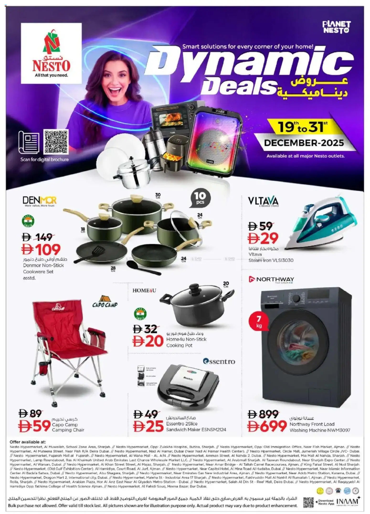 {H1} | Page: 1 | Products: Lampe, Bønner, Bælte, Frysere