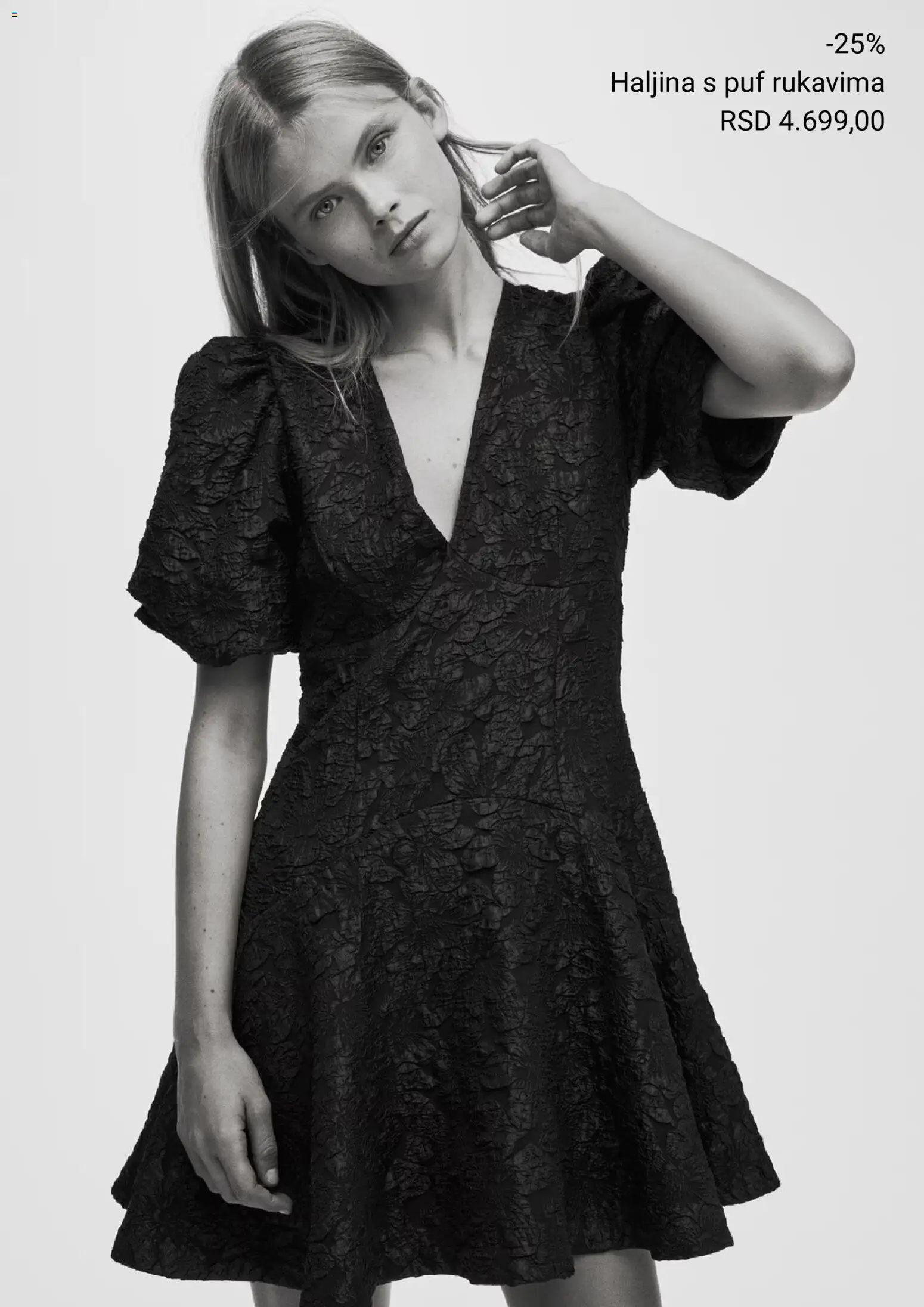 H&M katalog - važi od 25.11.2025 | Strana: 2 | Proizvode: Haljina