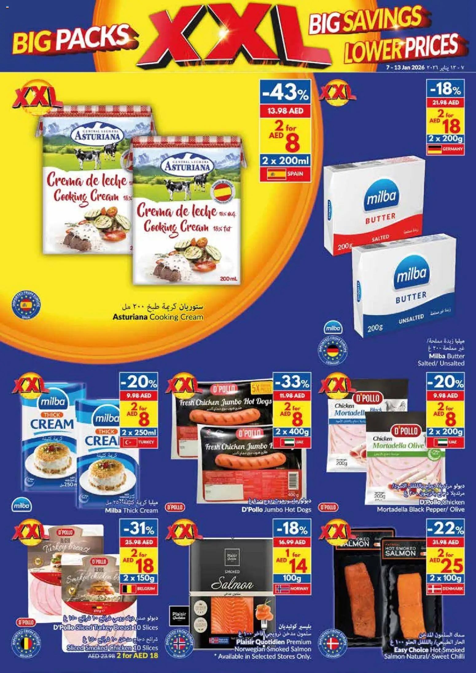 {H1} | Page: 7 | Products: Čokoláda, Котлон