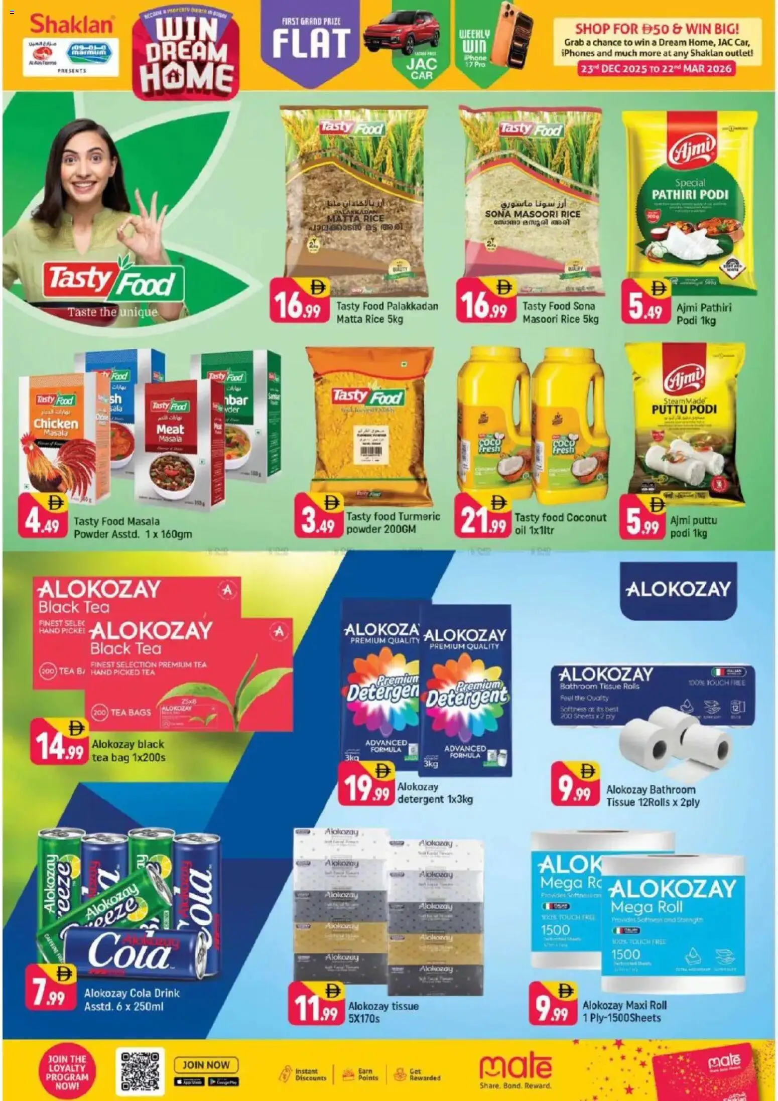 {H1} | Page: 7 | Products: Jablká, Čokoláda, Čaj, Πούδρα