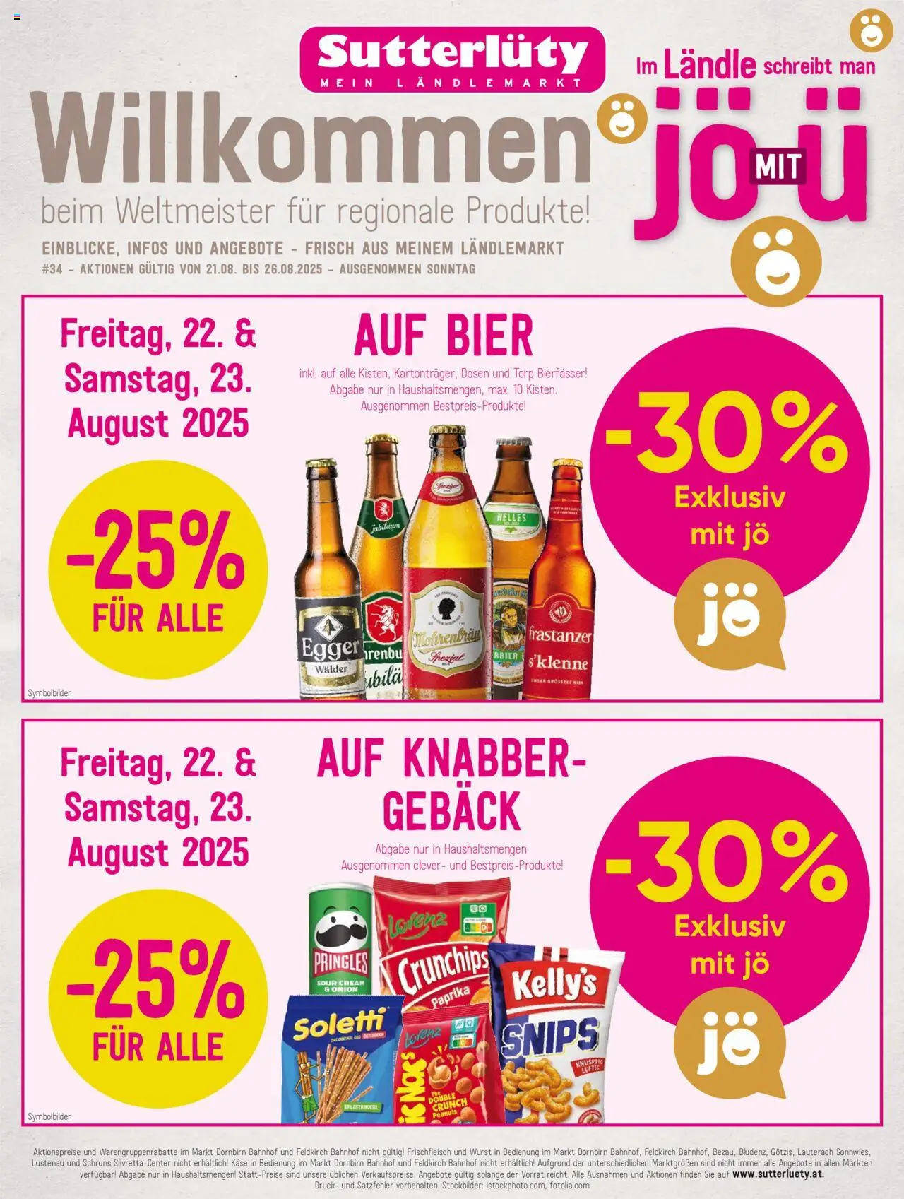 Sutterlüty Flugblatt gültig ab 21.08.2025 | Seite: 5 | Produkte: Wurst, Käse, Bier