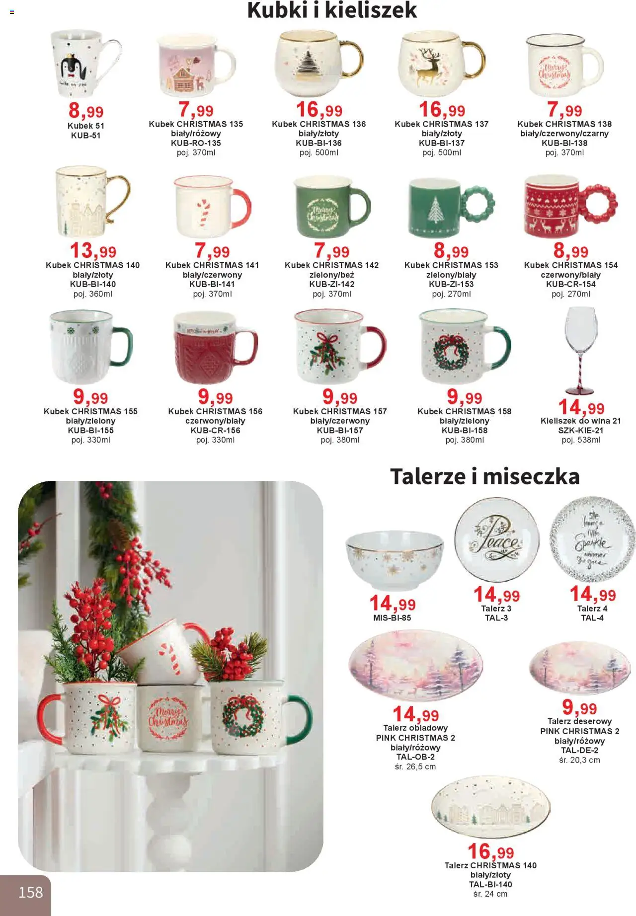Bodzio Katalog od 01.10.2025 | Strona: 158 | Produkty: Talerze