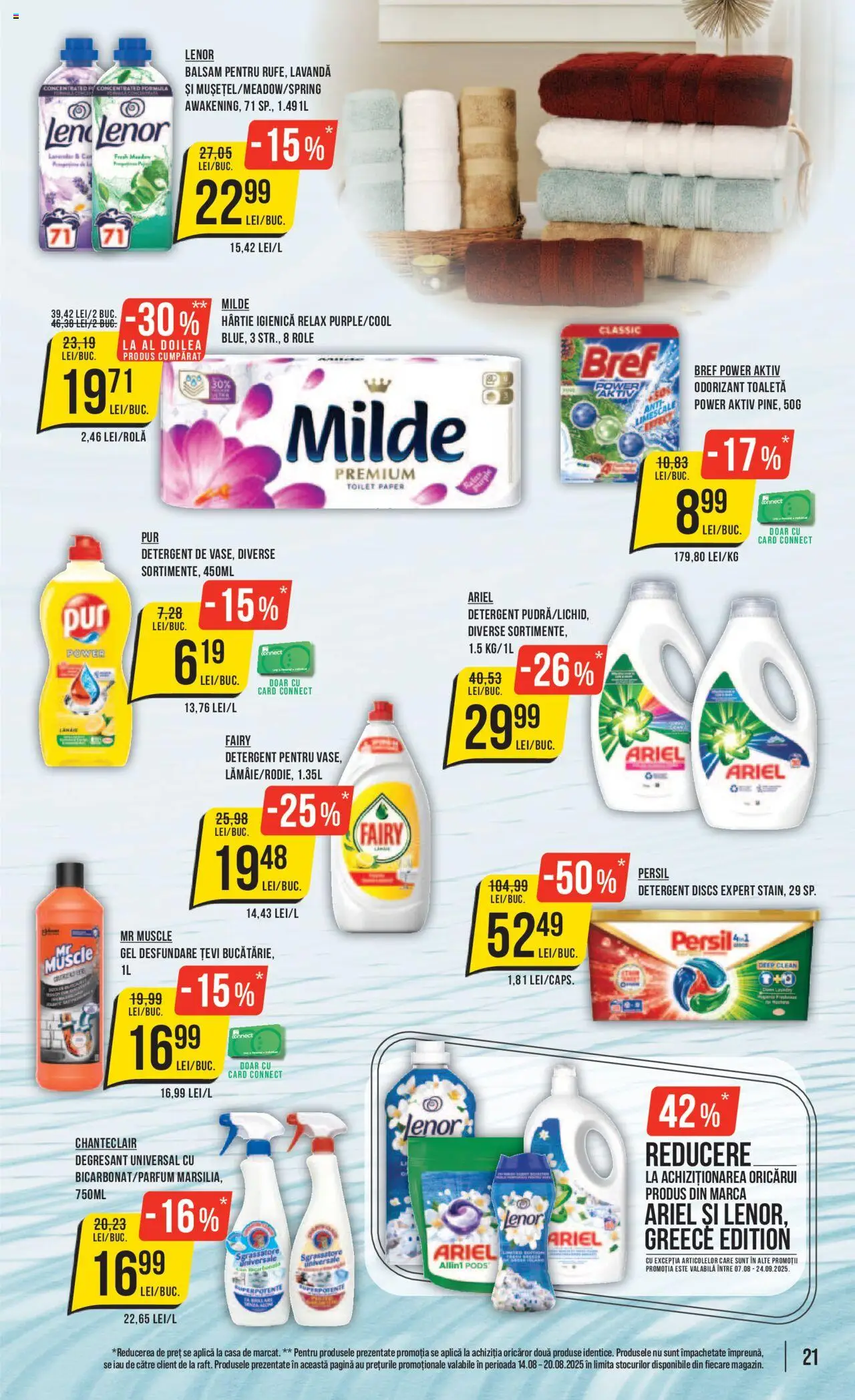 Catalog Mega Image – valabil de la 14.08.2025 | Pagină: 21 | Produse: Pomelo, Role, Detergent, Lămâie