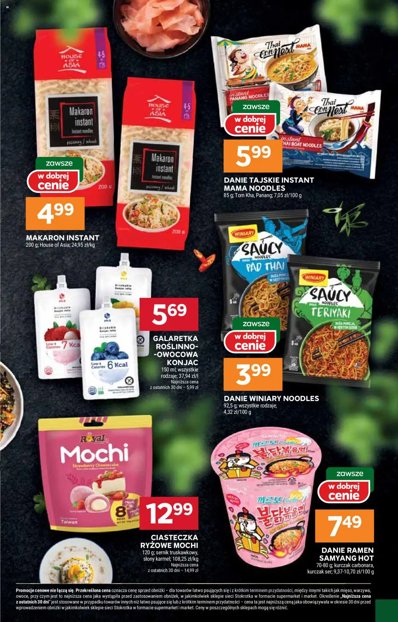 Stokrotka Gazetka - Market od 16.10.2025 | Strona: 15 | Produkty: Galaretka, Stokrotka, Makaron, Ciasteczka