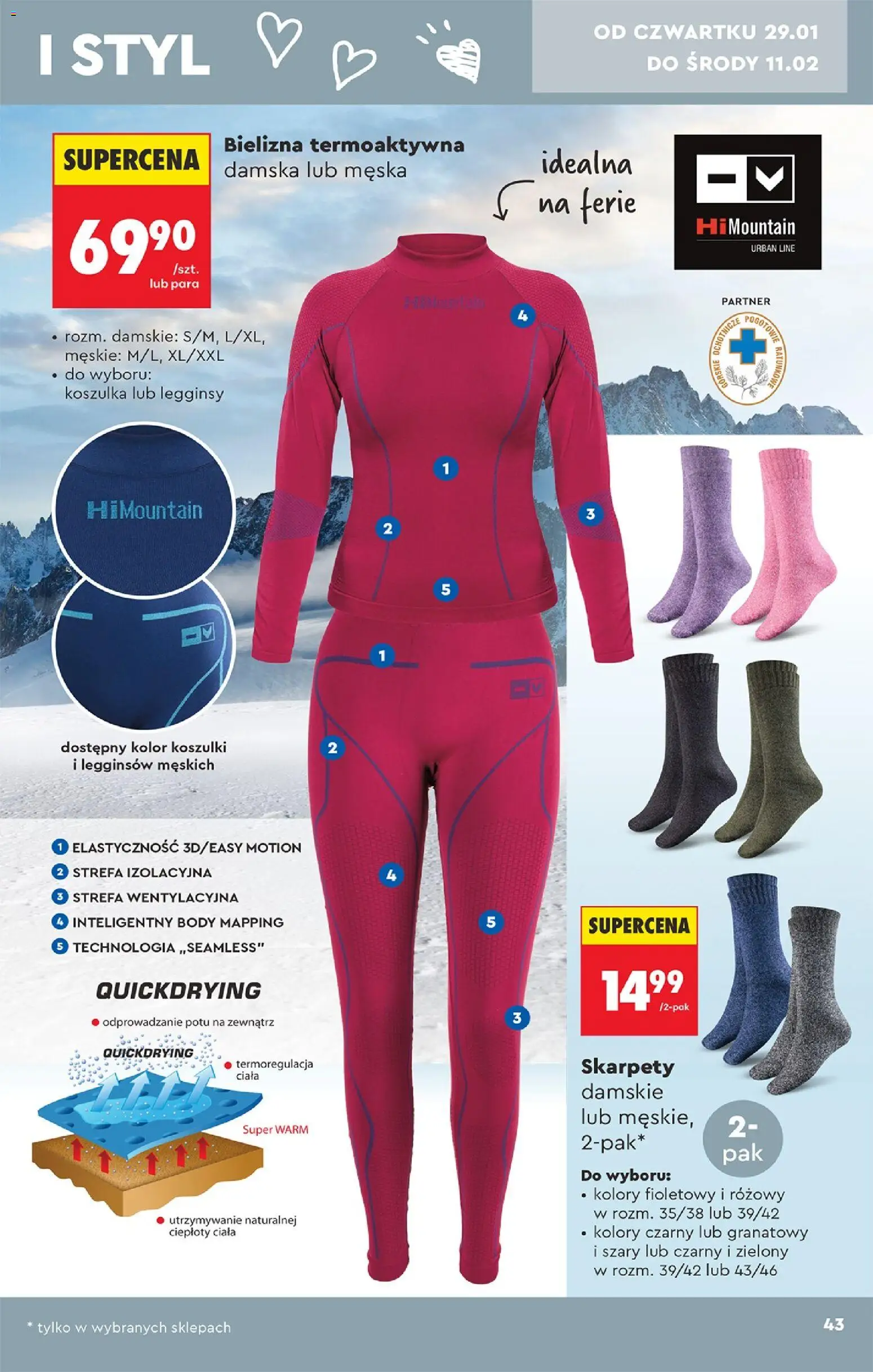 Biedronka gazetka - Hity i inspiracje od 24.01.2026 | Strona: 45 | Produkty: Bielizna, Skarpety, Legginsy, Body