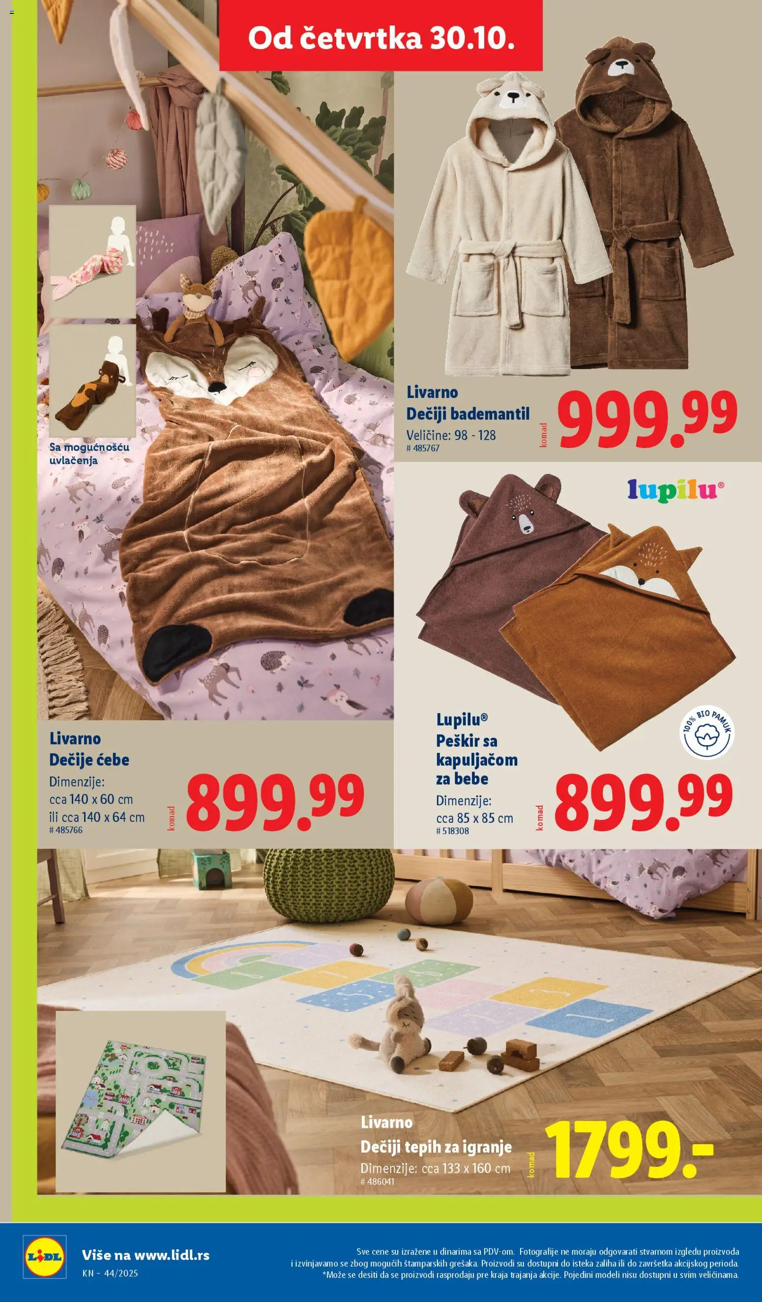 Lidl katalog - važi od 30.10.2025 | Strana: 66 | Proizvode: Ćebe, Tepih, Peškir