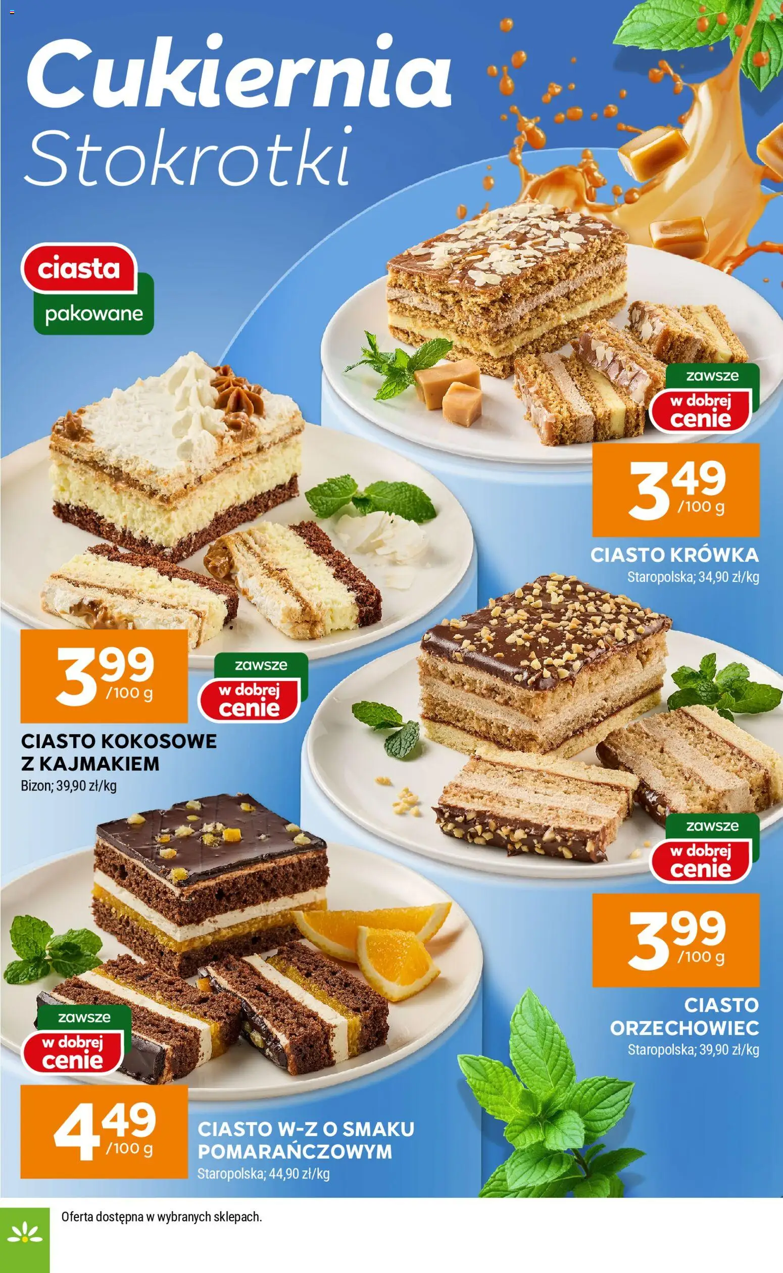 Stokrotka Gazetka od 29.12.2025 | Strona: 22 | Produkty: Ciasto krówka, Ciasto, Krowka