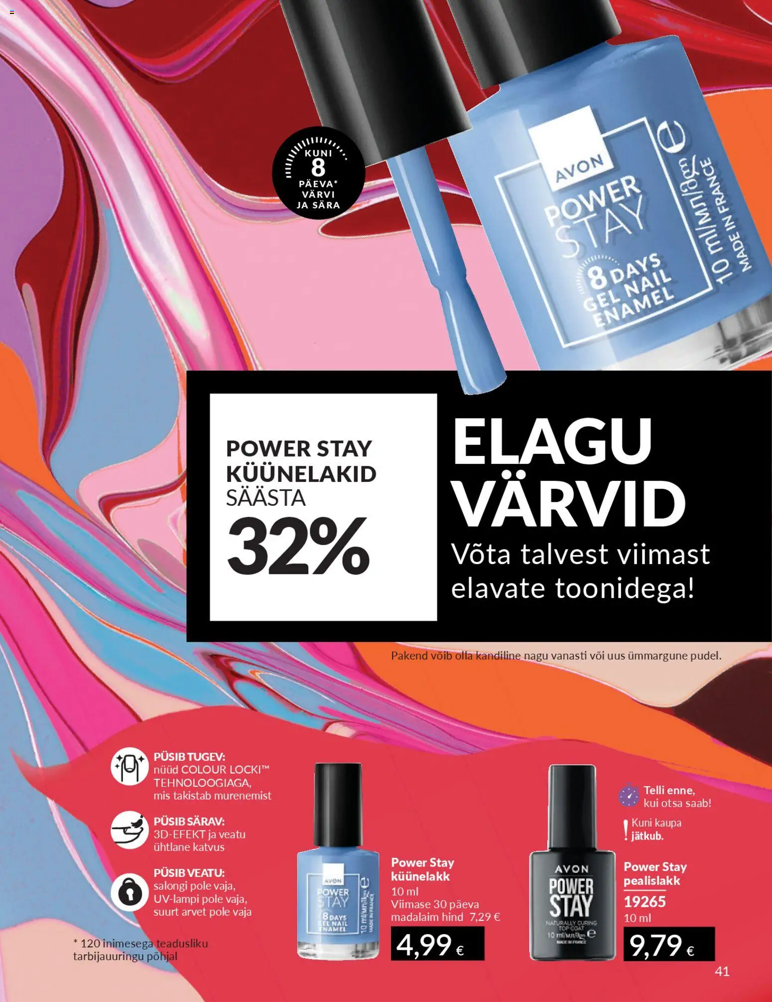 {H1} | Lehekülg: 41