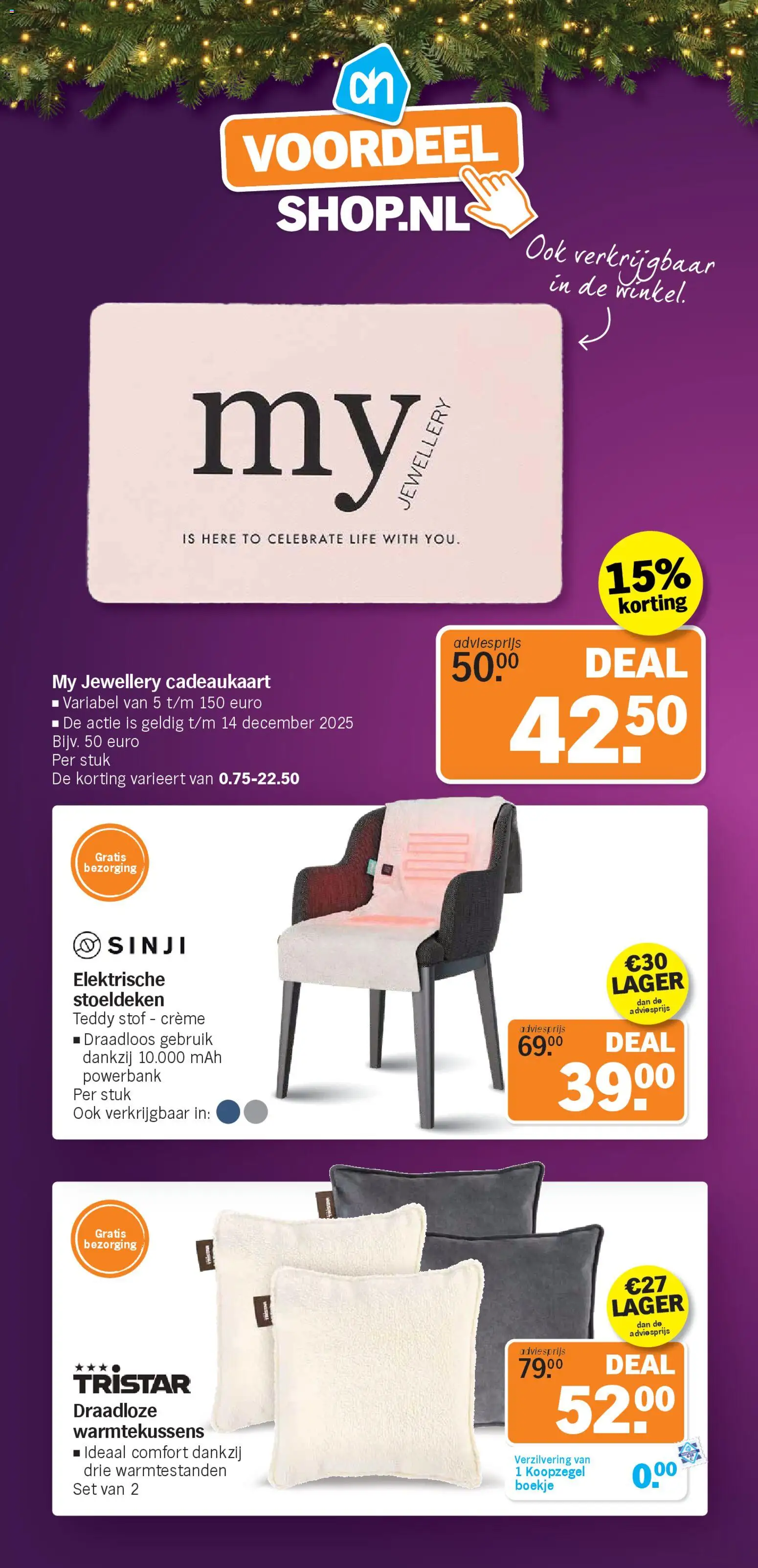 {H1} | Pagina: 33 | Producten: Crème