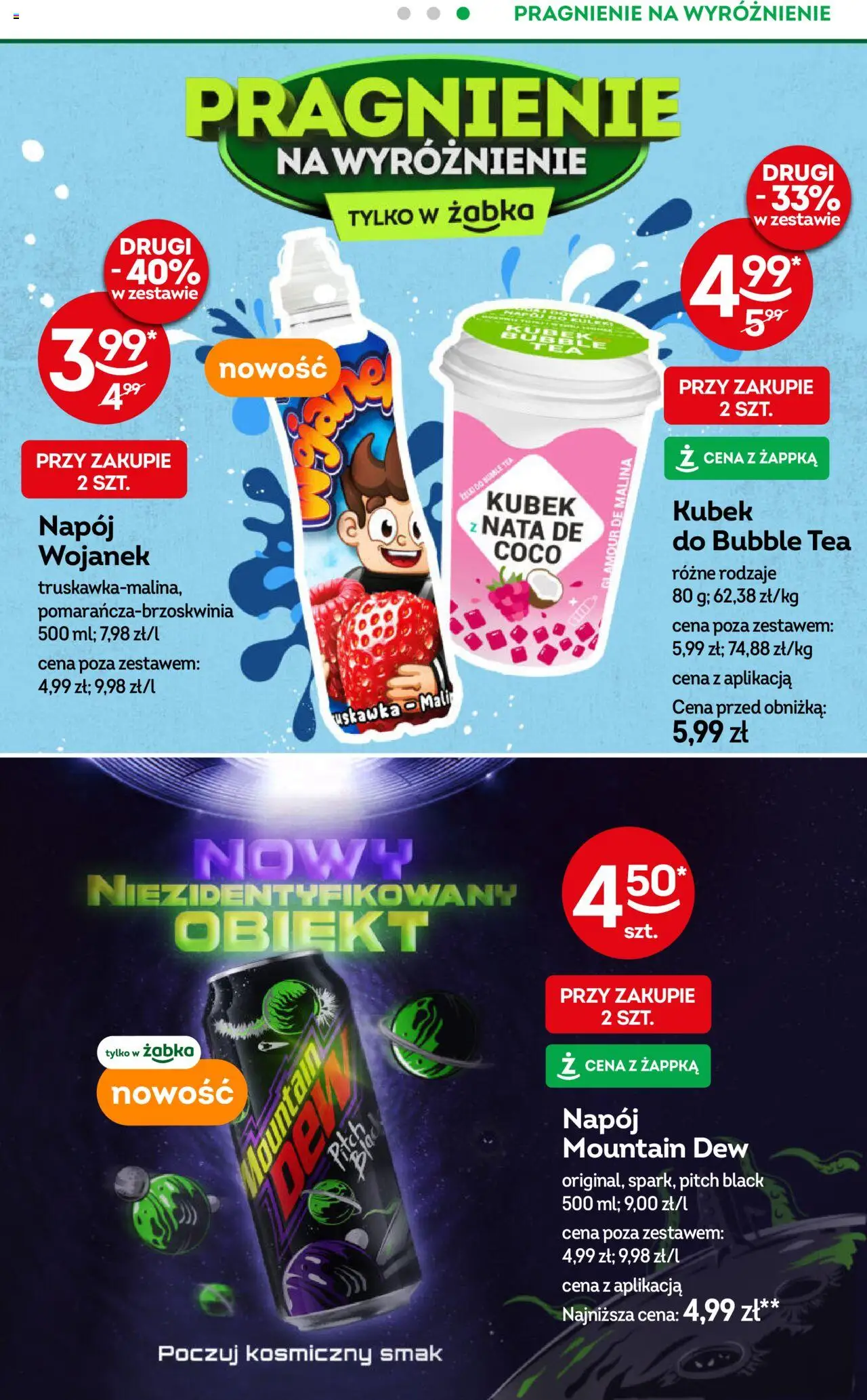 Żabka Gazetka od 18.06.2025 | Strona: 18 | Produkty: Leżak, Piwo, Piwo kozel