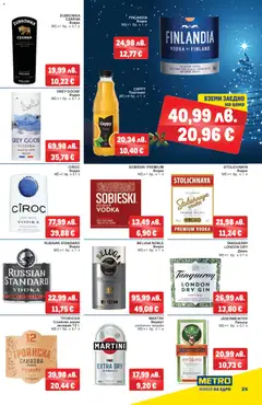 Преглед на METRO брошура - Офертите са валидни от 18.12.2025 | Страница: 23