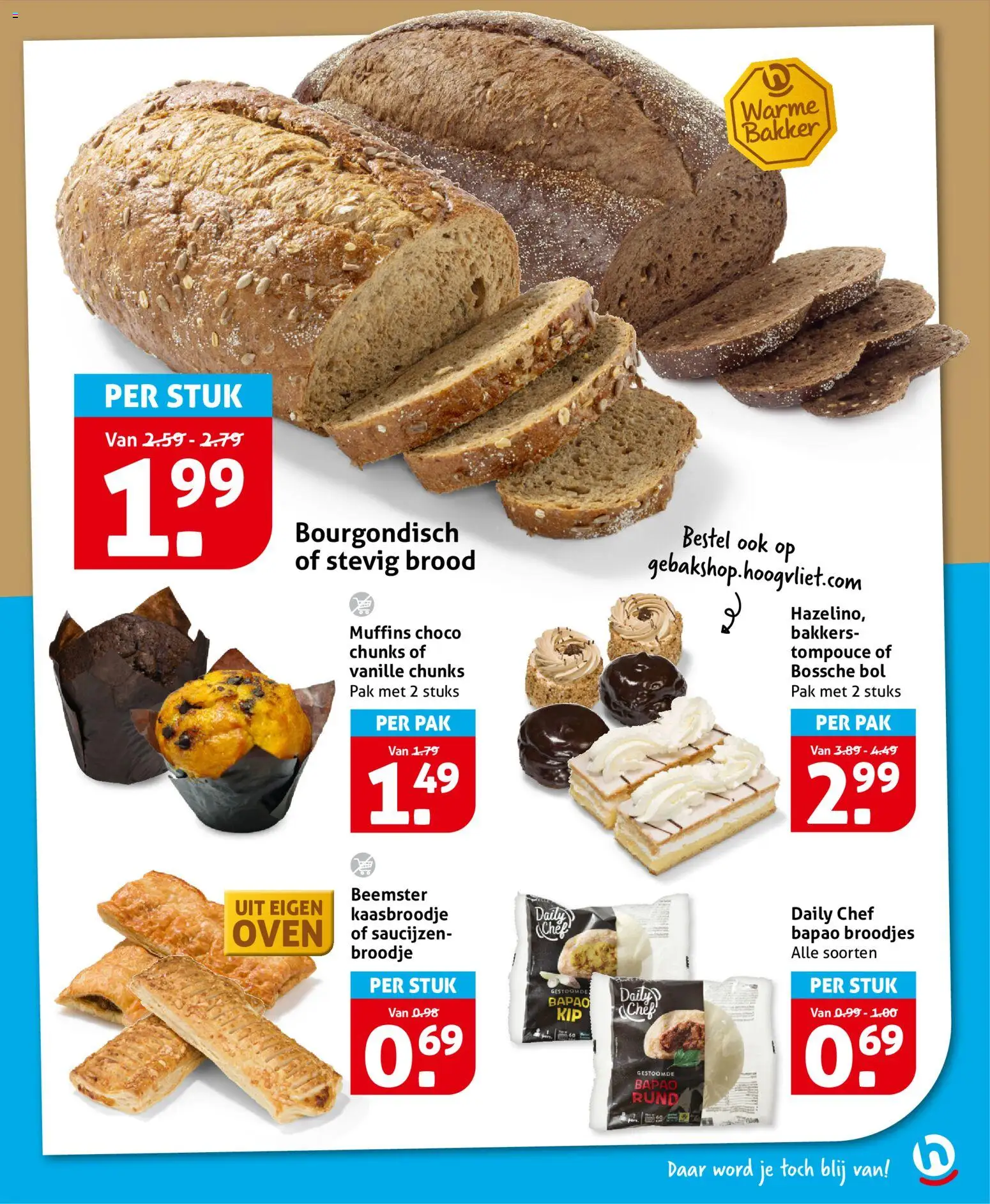 {H1} | Pagina: 13 | Producten: Muffins, Brood, Broodje, Bol