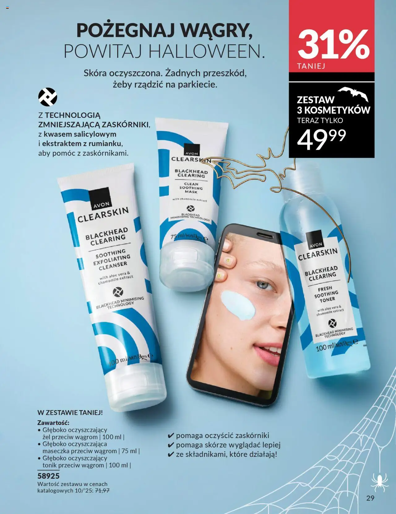 Avon Katalog Halloween od 16.10.2025 | Strona: 29