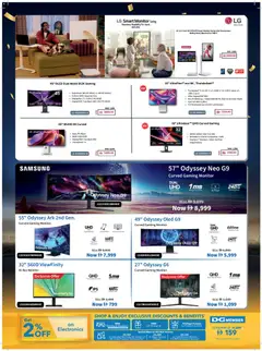 Preview of Sharaf DG offers valid from 02.01.2026 | Page: 23 | Products: Meuble de cuisine