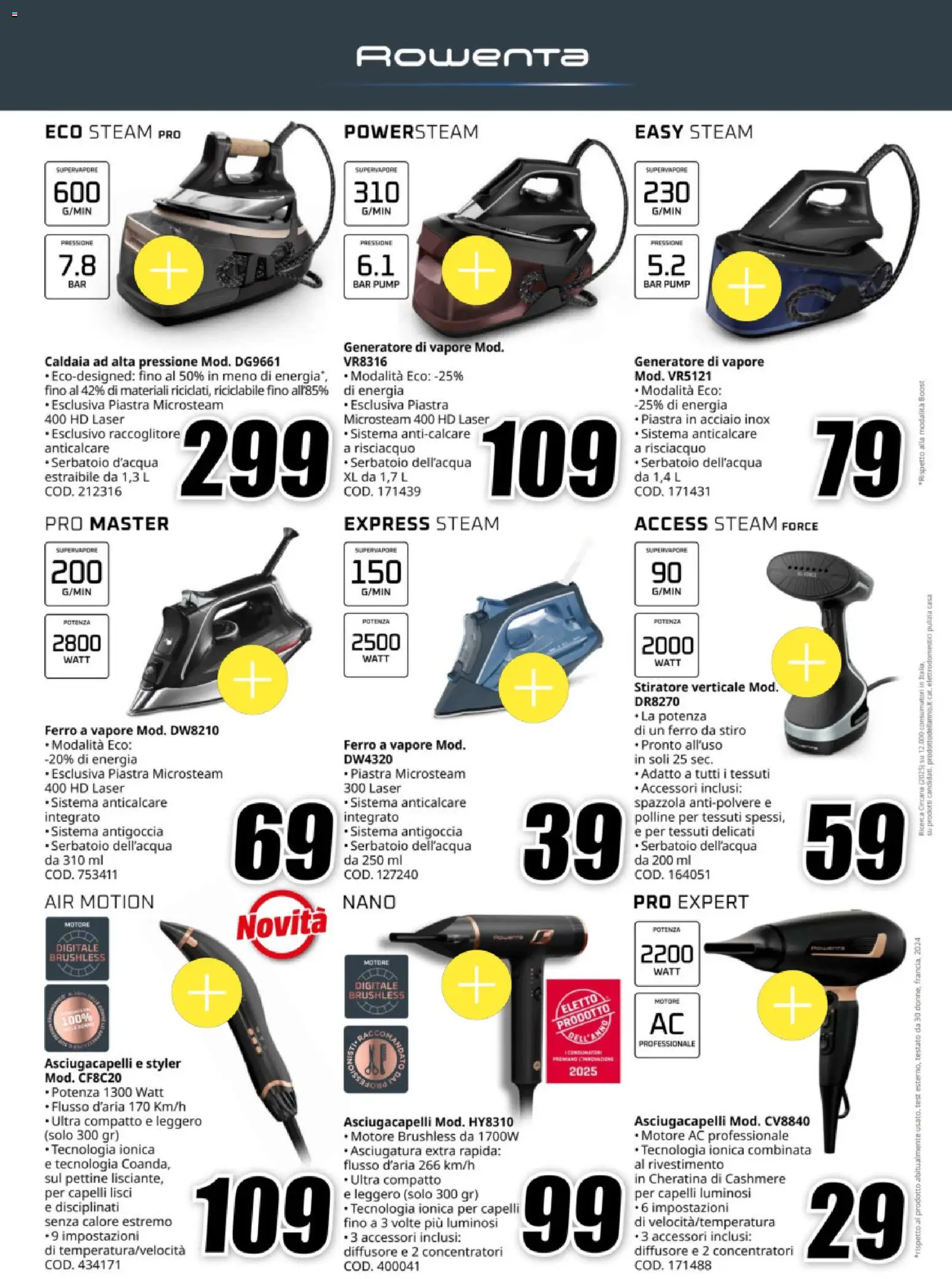 Volantino Media World del 12.11.2025 | Pagina: 22 | Prodotti: Pettine, Caldaia, Anticalcare, Generatore