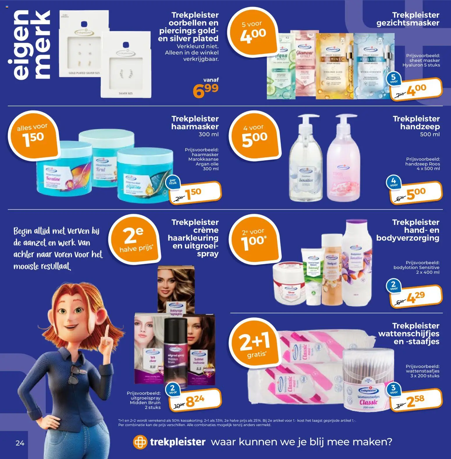 {H1} | Pagina: 24 | Producten: Olie, Kan, Haarmasker, Masker