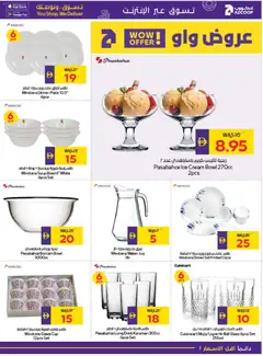 Preview of Abu Dhabi Coop offers valid from 19.02.2026 | Page: 37