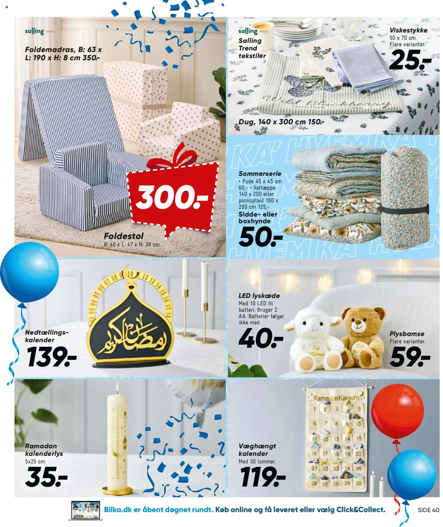 Bilka tilbudsavis – gyldig fra 20.02.2026 | Side: 11 | Produkter: Pude, Batterier