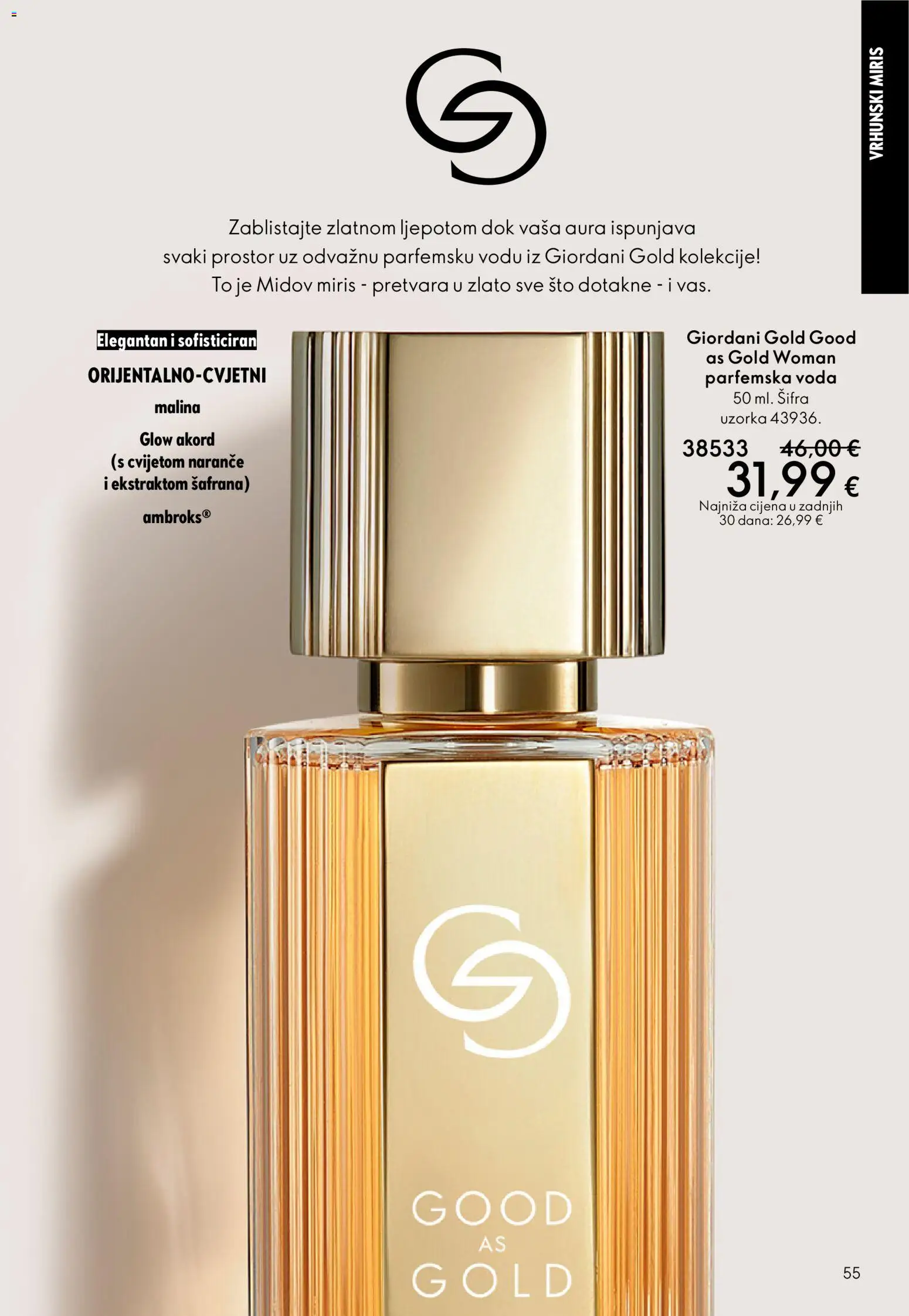 Oriflame katalog | vrijedi od 19.11.2025 | Stranica: 55 | Proizvodi: Miris, Naranče, Voda