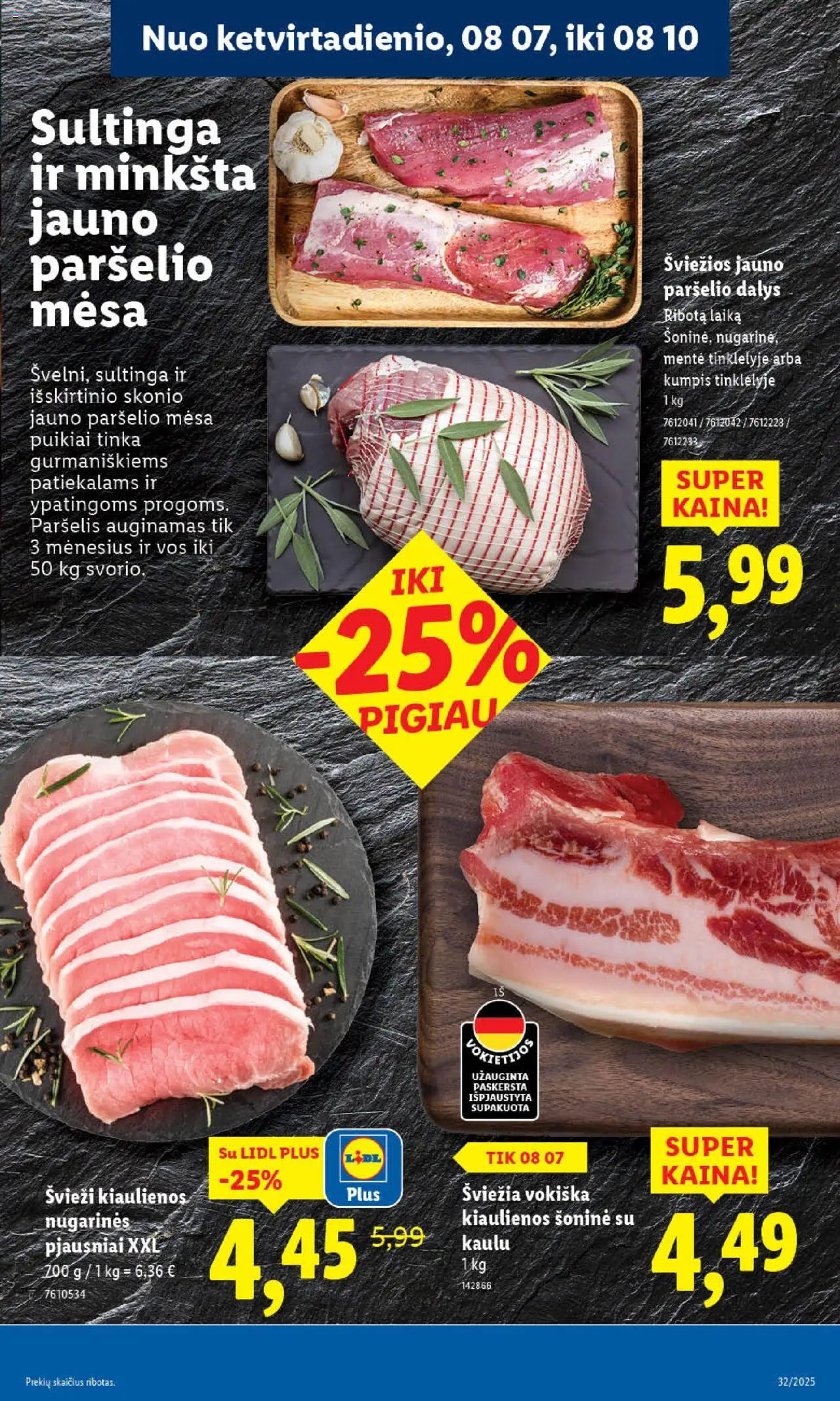 LIDL - Leidinys│galioja nuo 04.08.2025 | Puslapis: 53 | Prekių: Kiaulienos, Kumpis
