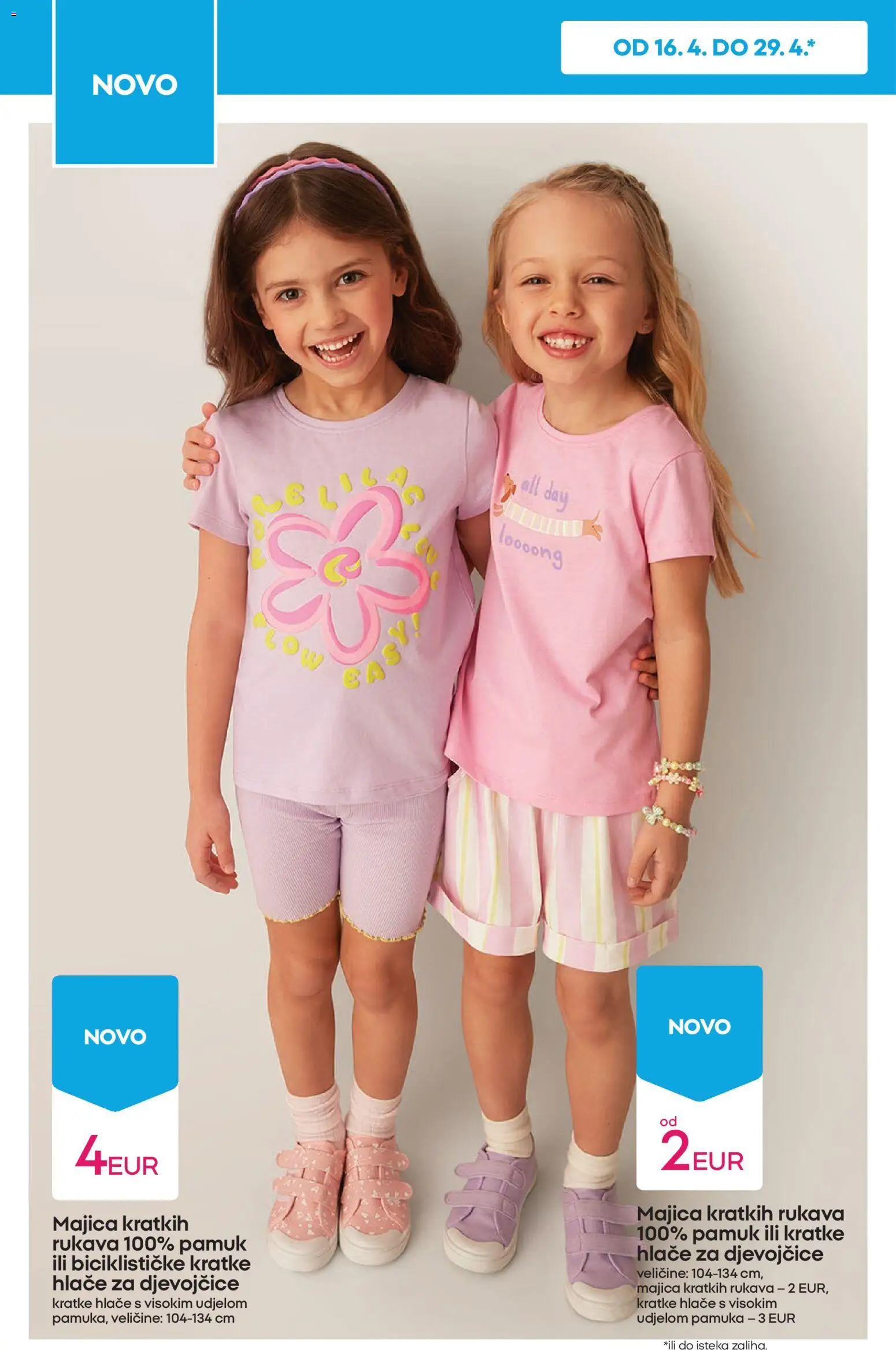 Pepco katalog | vrijedi od 23.04.2026 | Stranica: 10 | Proizvodi: Majica, Hlače, Kratke hlače