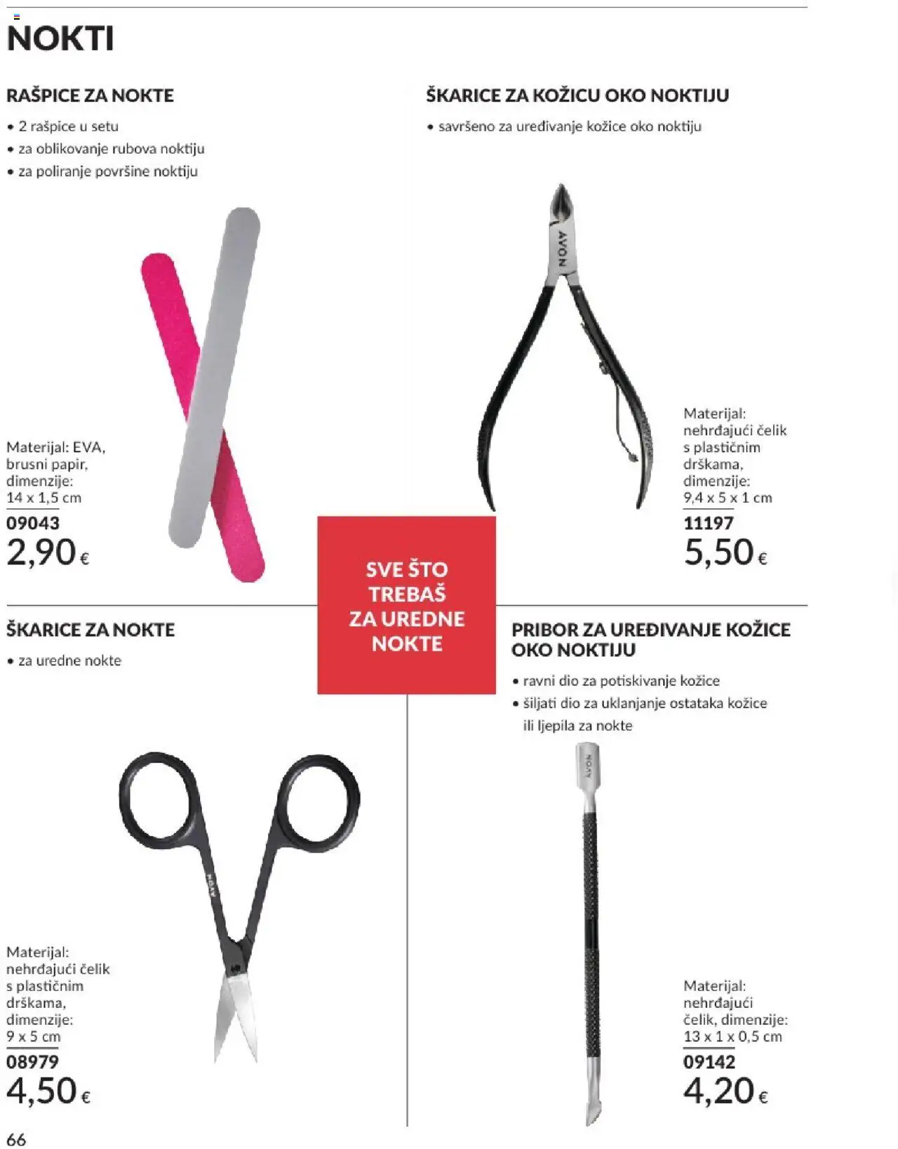 Avon katalog | vrijedi od 31.05.2025 | Stranica: 66 | Proizvodi: Kozice