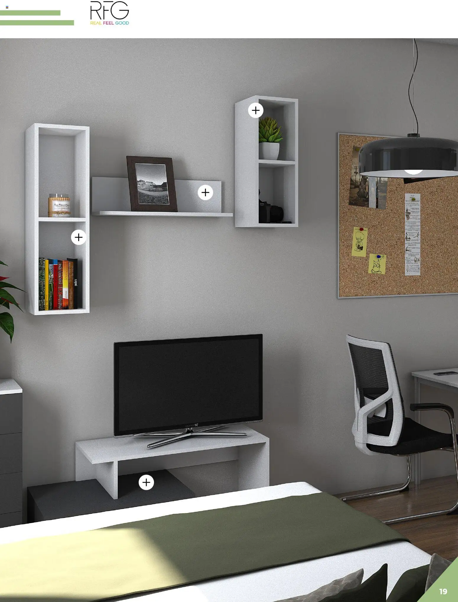 {H1} | Страница: 19