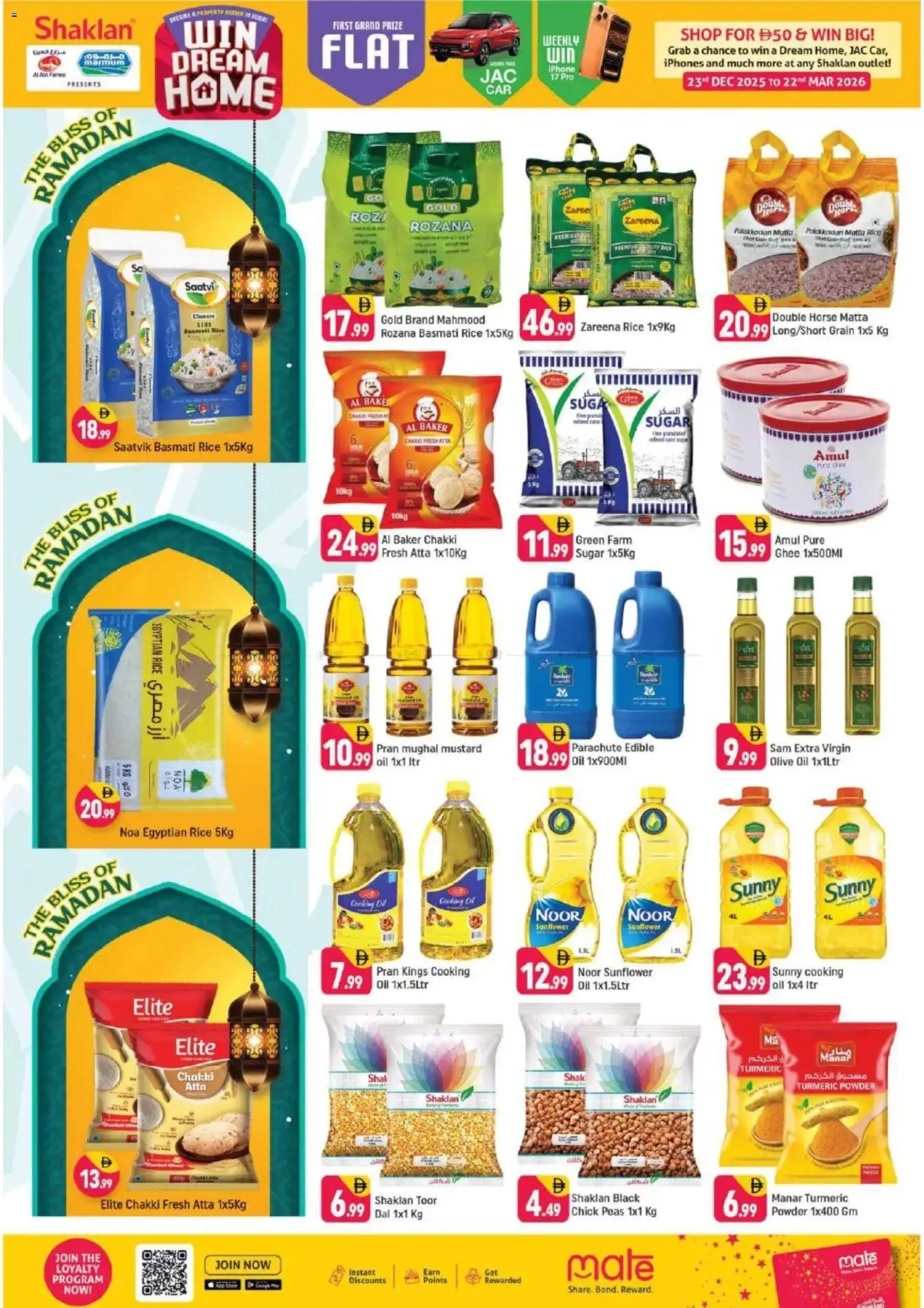 {H1} | Page: 4 | Products: Jablká, Hovězí maso, Πούδρα