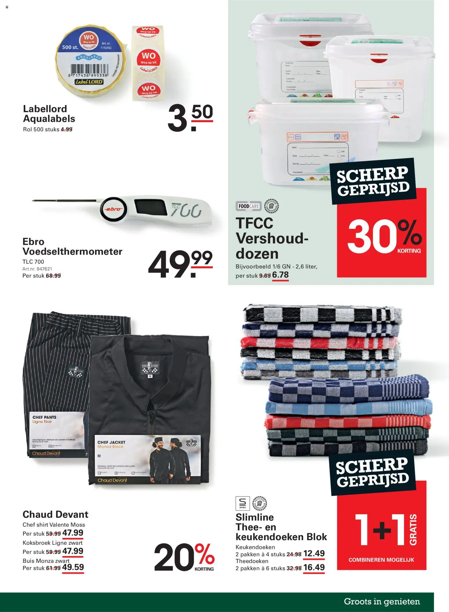 {H1} | Pagina: 13 | Producten: Shirt, Thee