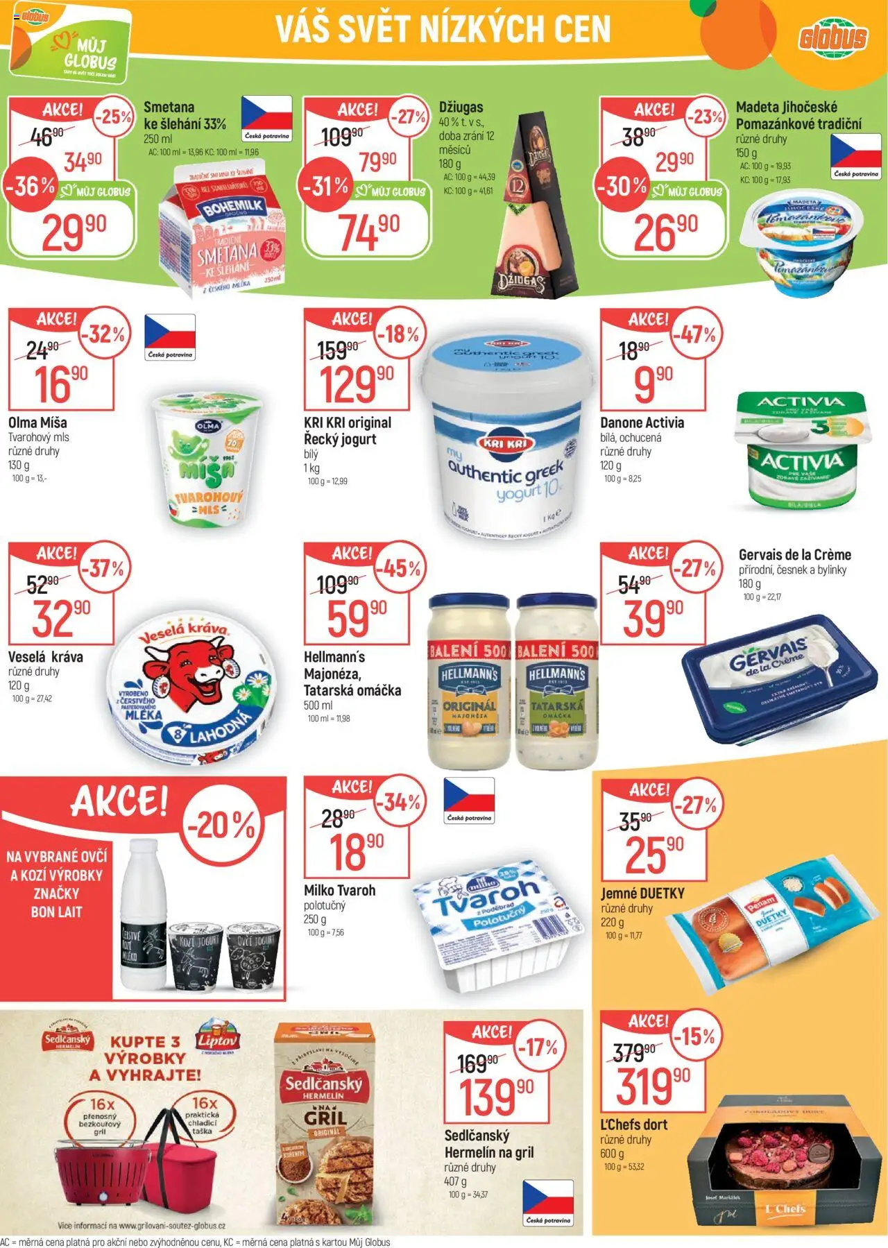 Globus leták - České Budějovice od 11.06.2025 | Strana: 25 | Produkty: Řecký jogurt, Tatarská omáčka Hellmann's, Tvaroh, Gervais