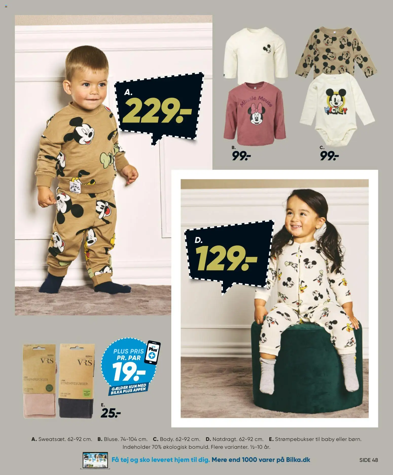 Bilka tilbudsavis – gyldig fra 05.12.2025 | Side: 41