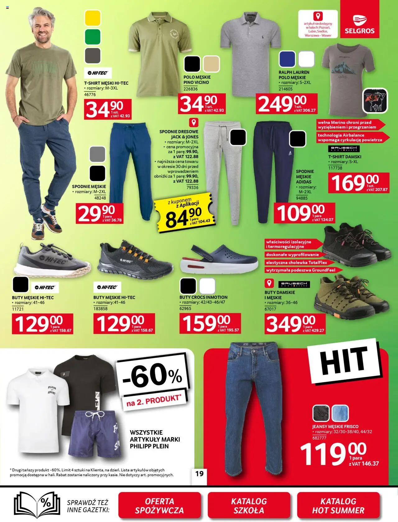 Selgros cash&carry Gazetka - Oferta przemysłowa od 14.08.2025 | Strona: 21 | Produkty: Spodnie, Buty, Buty męskie