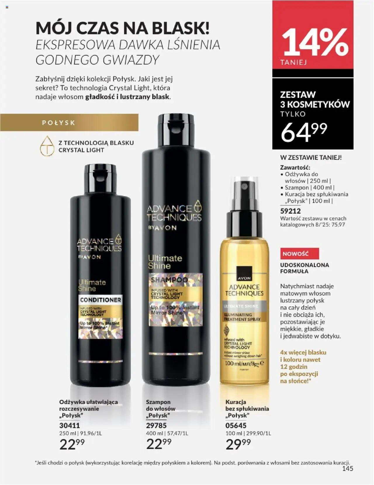 Avon Katalog 08 2025 od 01.08.2025 | Strona: 145 | Produkty: Szampon, Odżywka, Odżywka do włosów