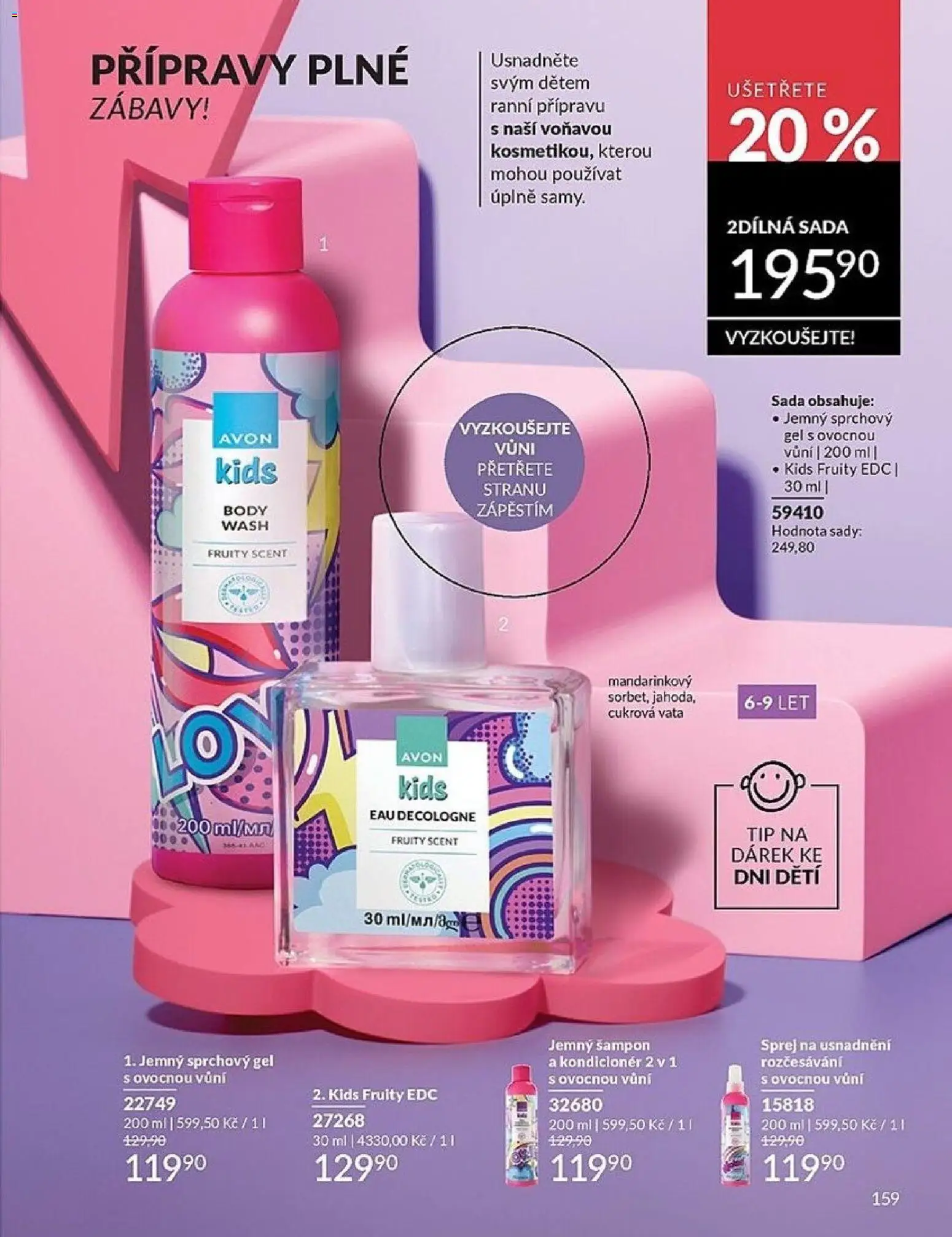 Avon Katalog 05/2026 od 01.05.2026 | Strana: 159 | Produkty: Sprchový gel, Body, Šampon, Kondicionér