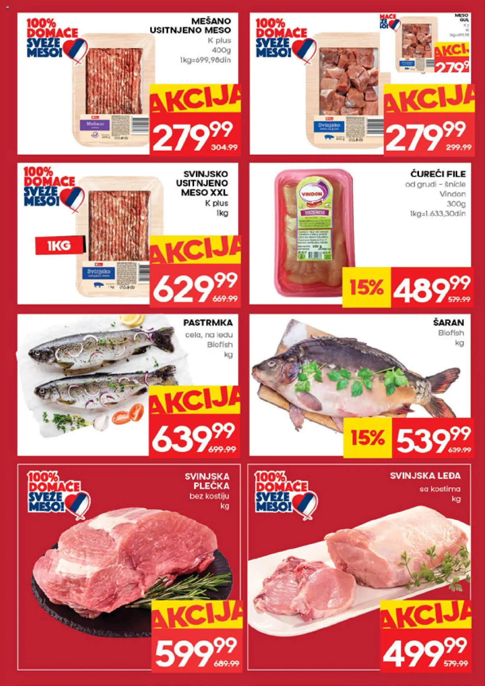 Idea katalog - važi od 19.03.2026 | Strana: 5 | Proizvode: Pastrmka, Ćureći file