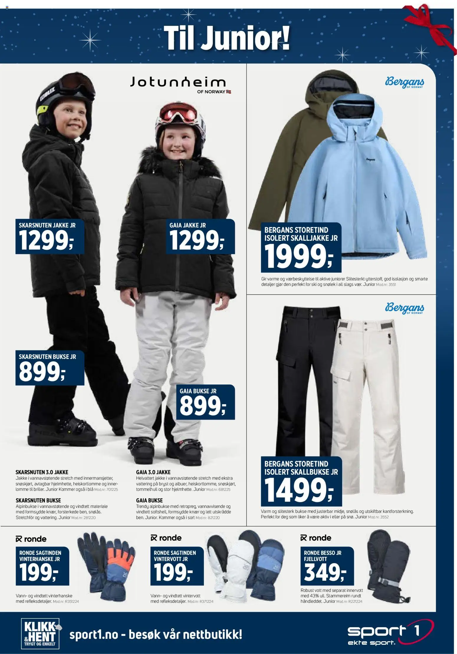 {H1} | Side: 19 | Produkter: Jakke, Суміш дитяча, Вермішель