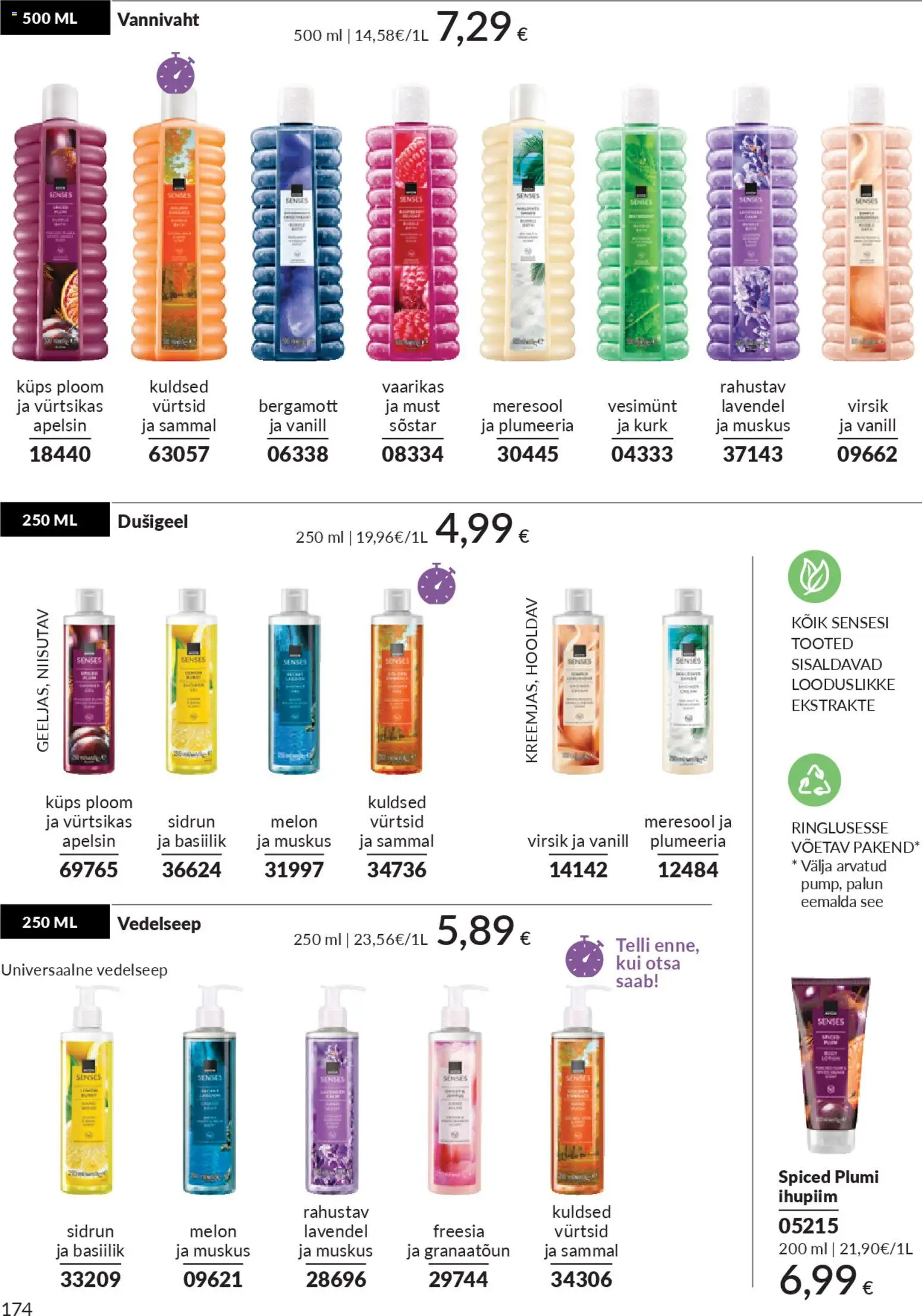 {H1} | Lehekülg: 174