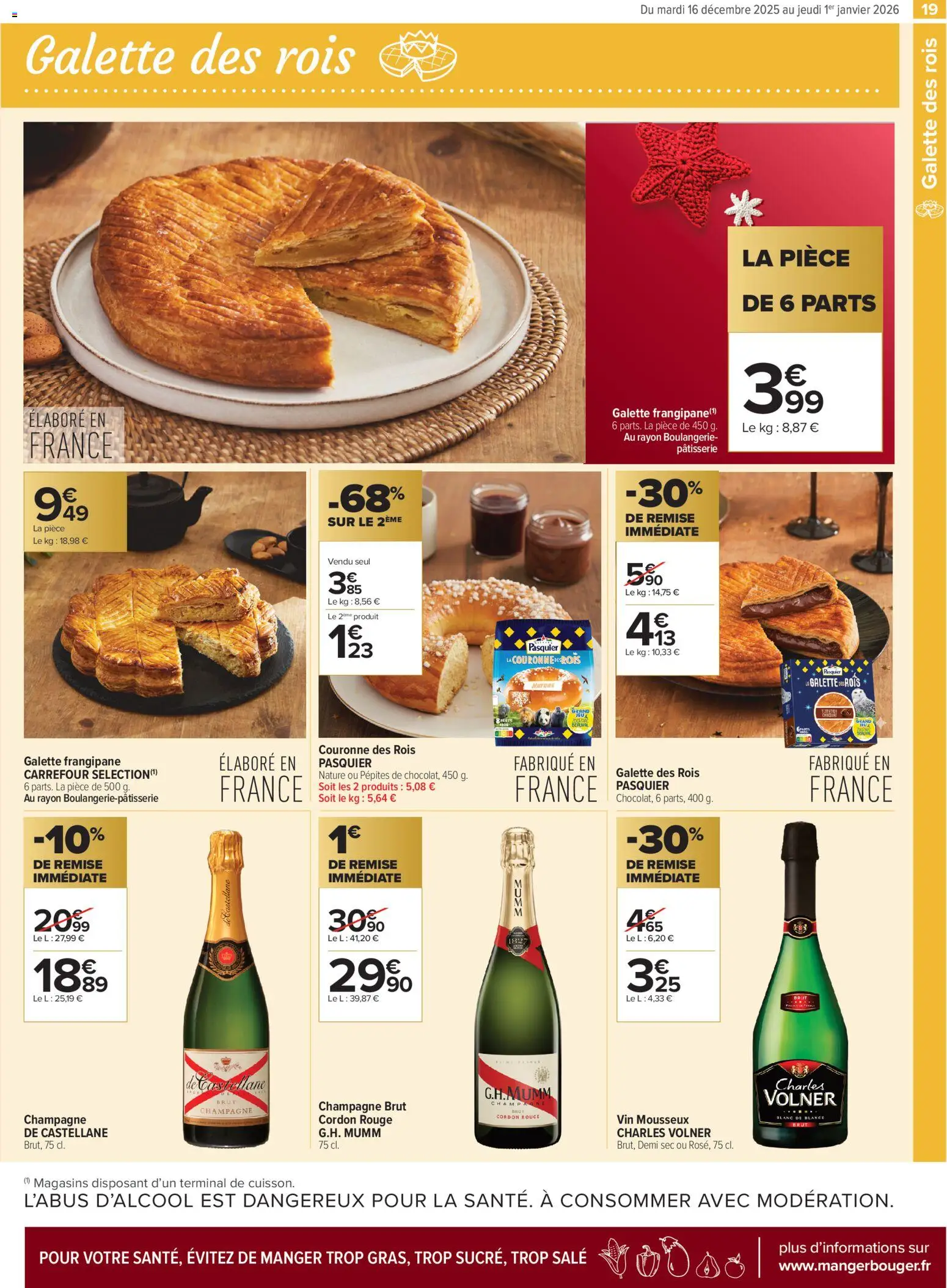 {H1} | Page: 19 | Produits: Galette des rois, Champagne brut, Mousseux, Vin