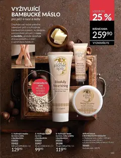 Náhled letáku Avon katalog 1/2026 od 01.01.2026 | Strana: 163 | Produkty: Bambucké máslo, Máslo, Krém, Maska