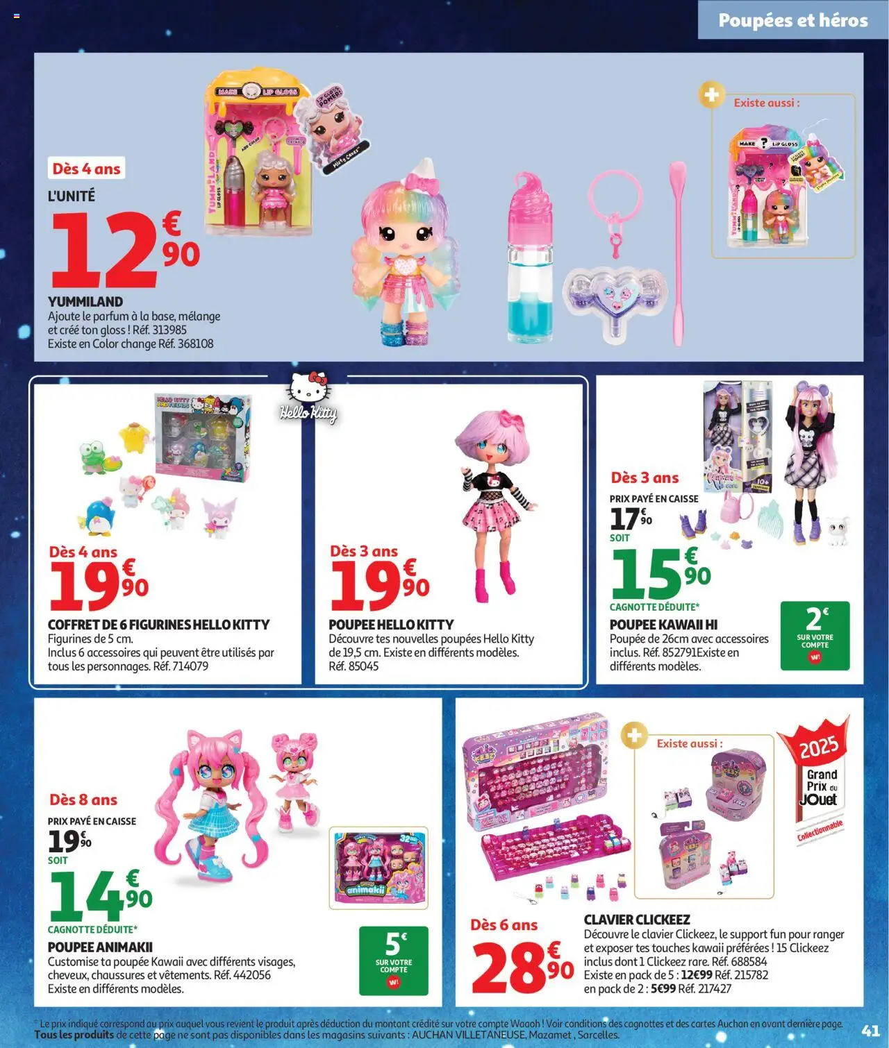 {H1} | Page: 41 | Produits: Poupée, Clavier, Parfum, Figurines