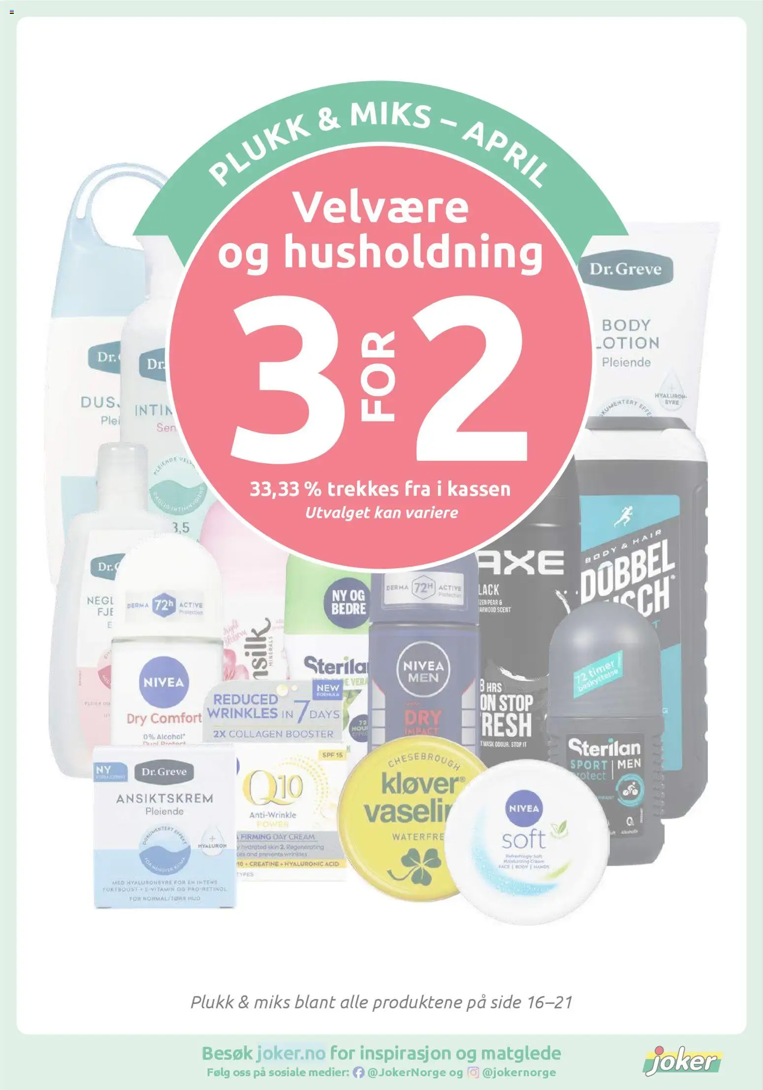 {H1} | Side: 17 | Produkter: Deodorant, Body, Body Spray, Shampoo