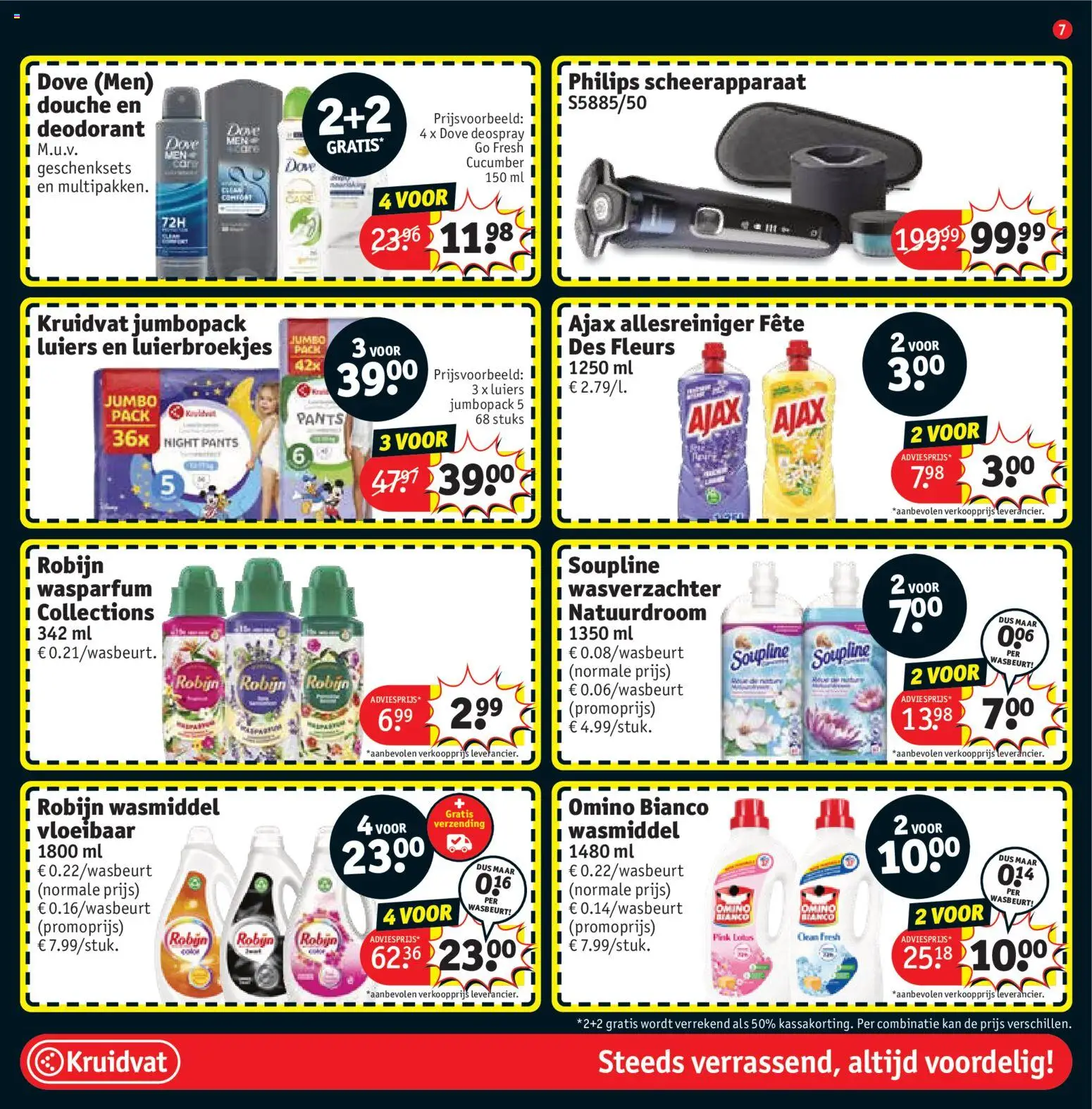 {H1} | Pagina: 7 | Producten: Scheerapparaat, Douche, Robijn, Kan