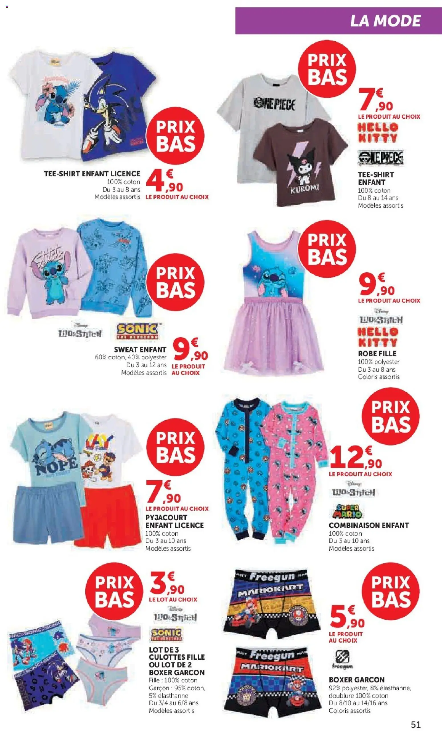 {H1} | Page: 51 | Produits: Robe, Coton, Combinaison