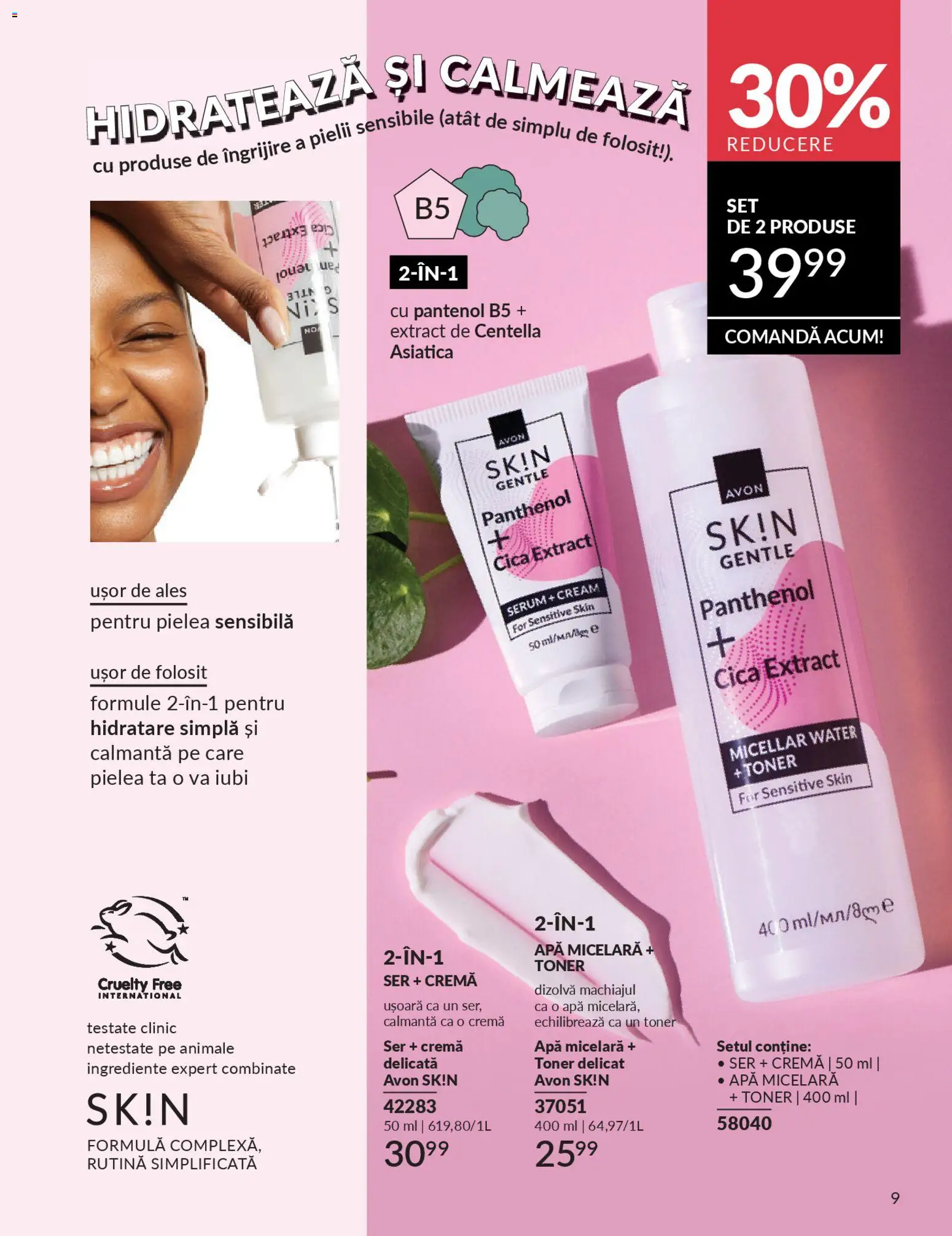 🛍️ Avon Catalog 04 2026 din 01.04.2026 » Descoperiți oferte exclusive și economisiți chiar azi! 💰 | România