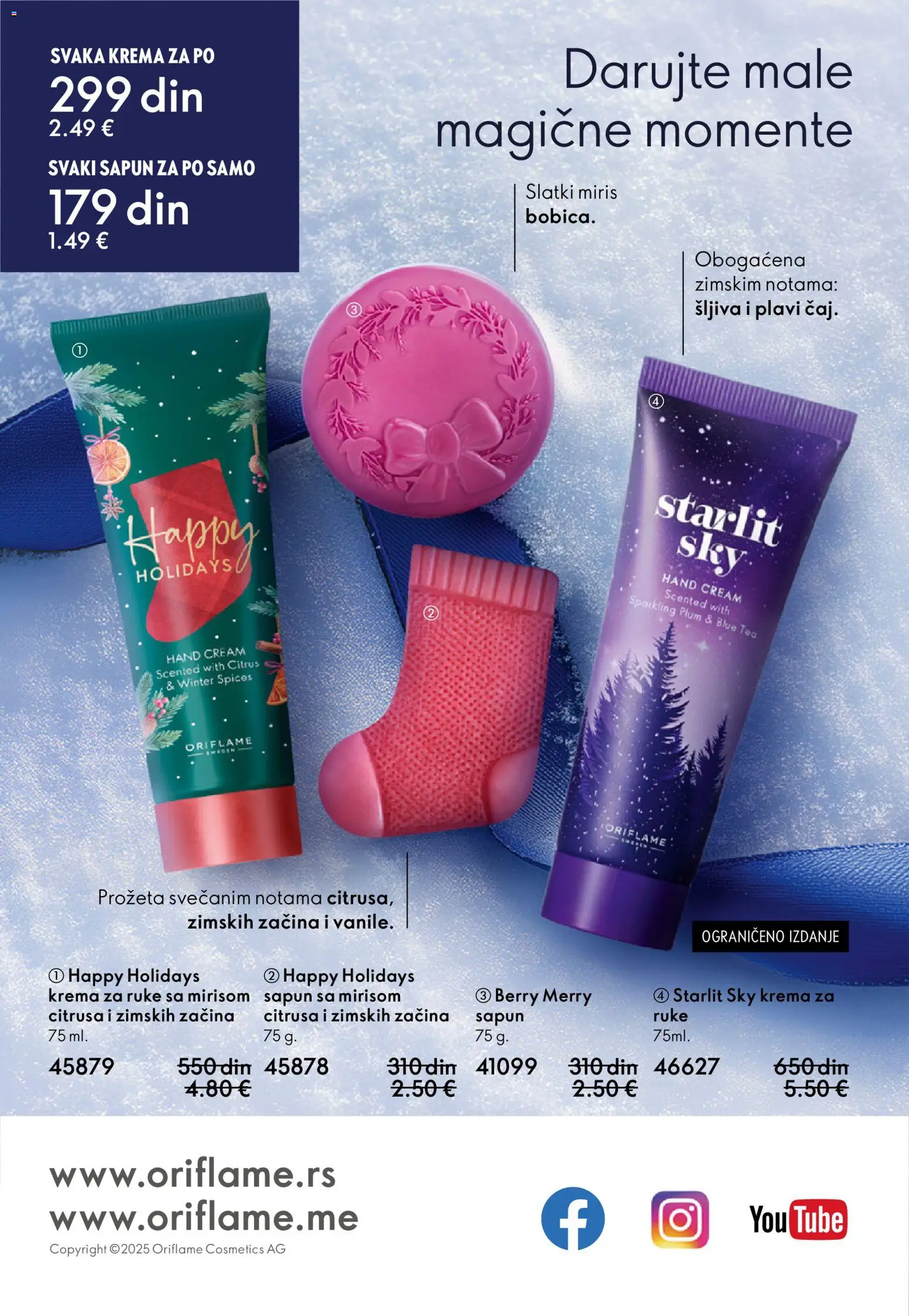 Oriflame katalog - važi od 10.12.2025 | Strana: 164 | Proizvode: Miris, Šljiva, Krema za ruke, Sapun