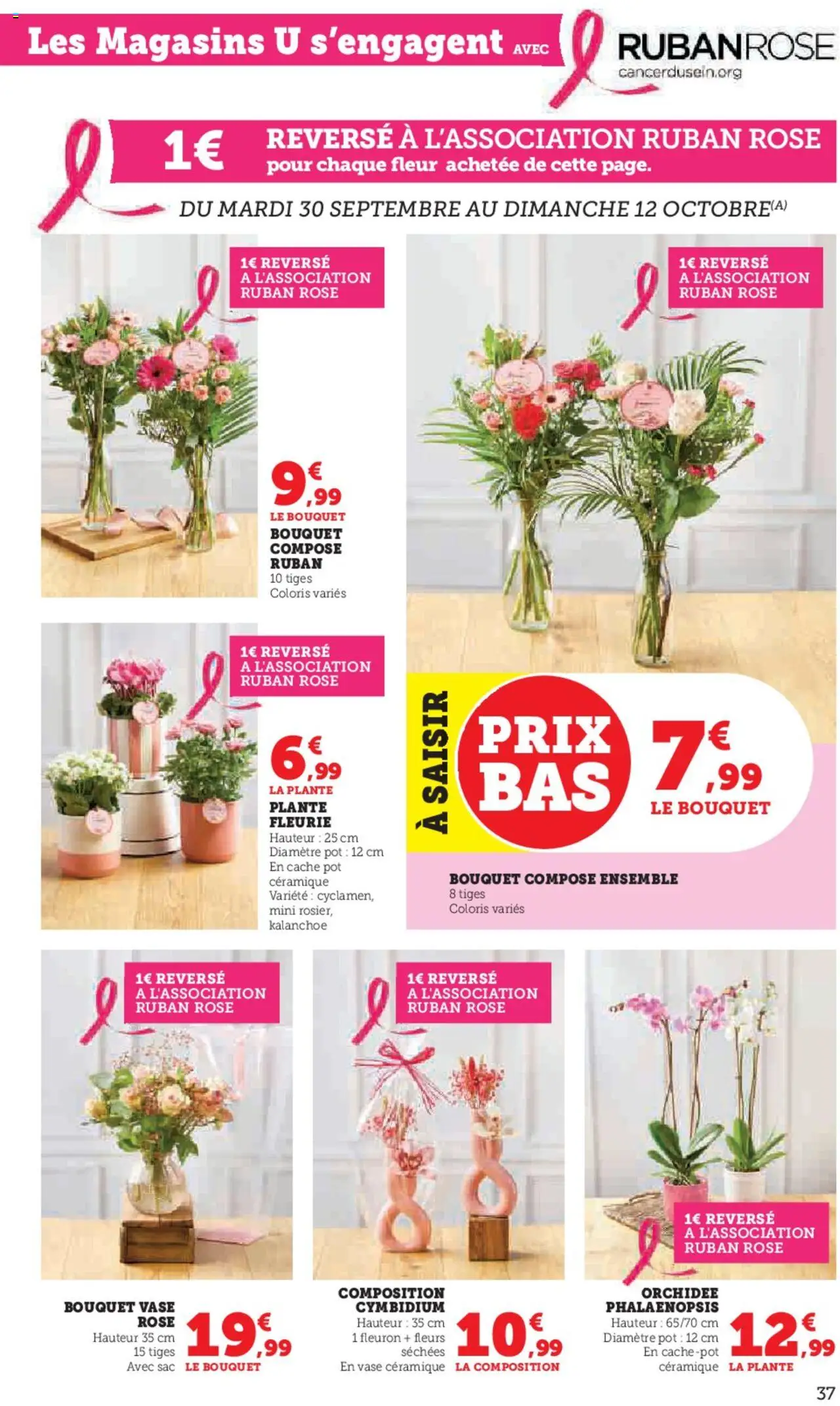 {H1} | Page: 37 | Produits: Sac, Orchidée, Vase