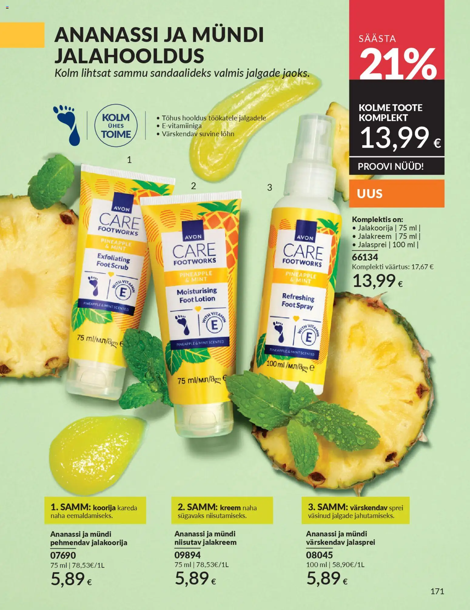 {H1} | Lehekülg: 171